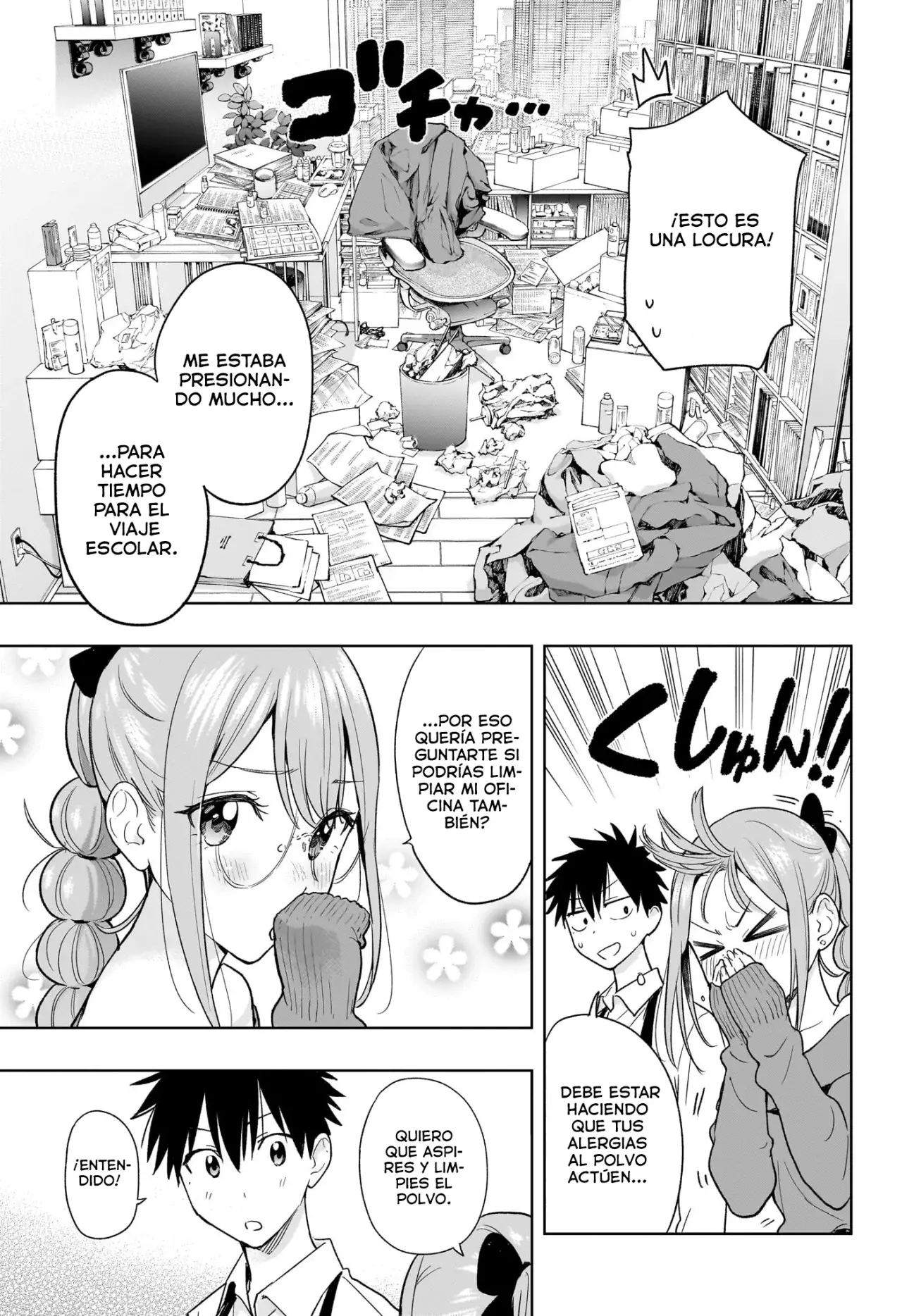 Hima-Ten! Capitulo 24: Como siempre. página 14