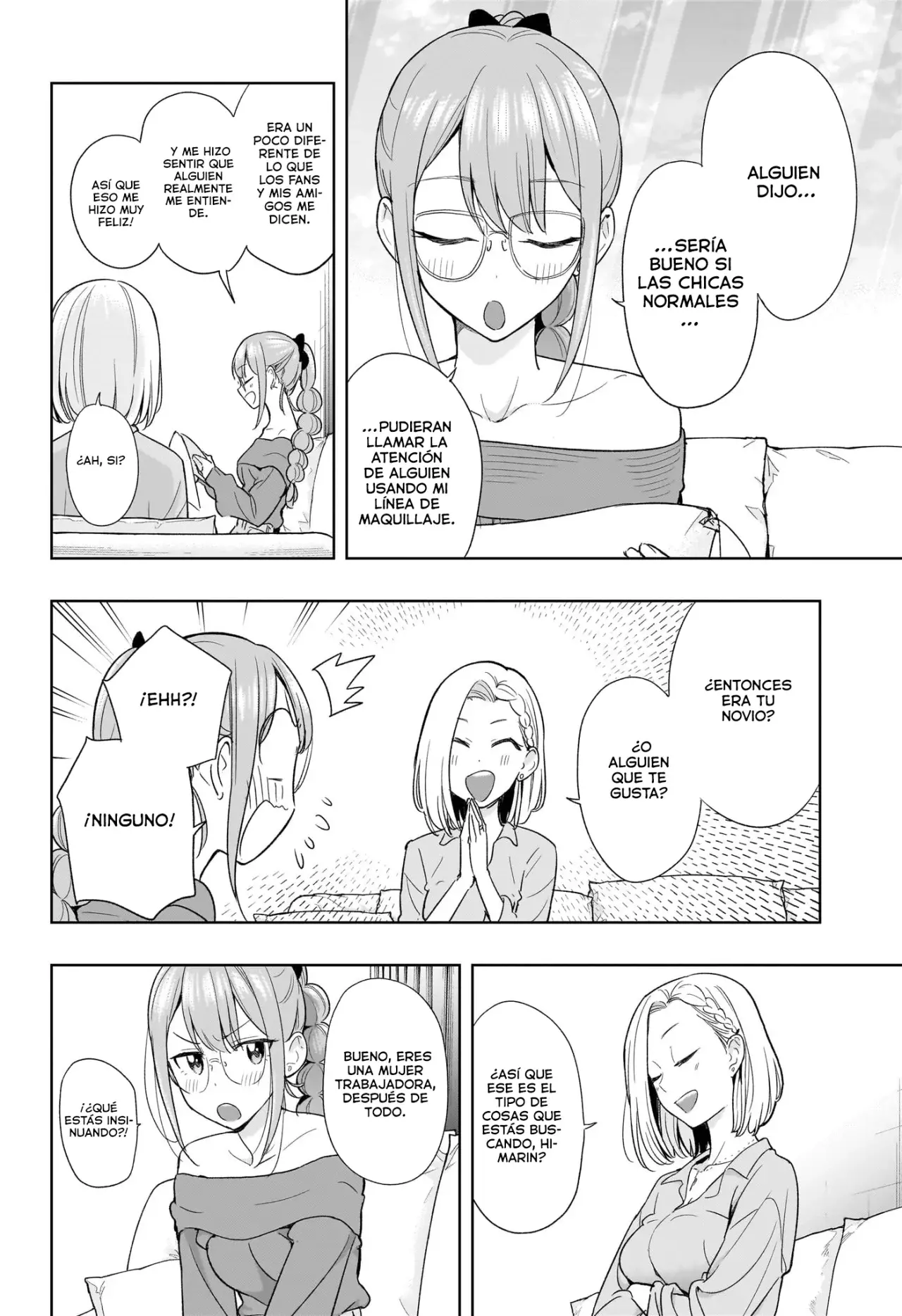 Hima-Ten! Capitulo 24: Como siempre. página 3
