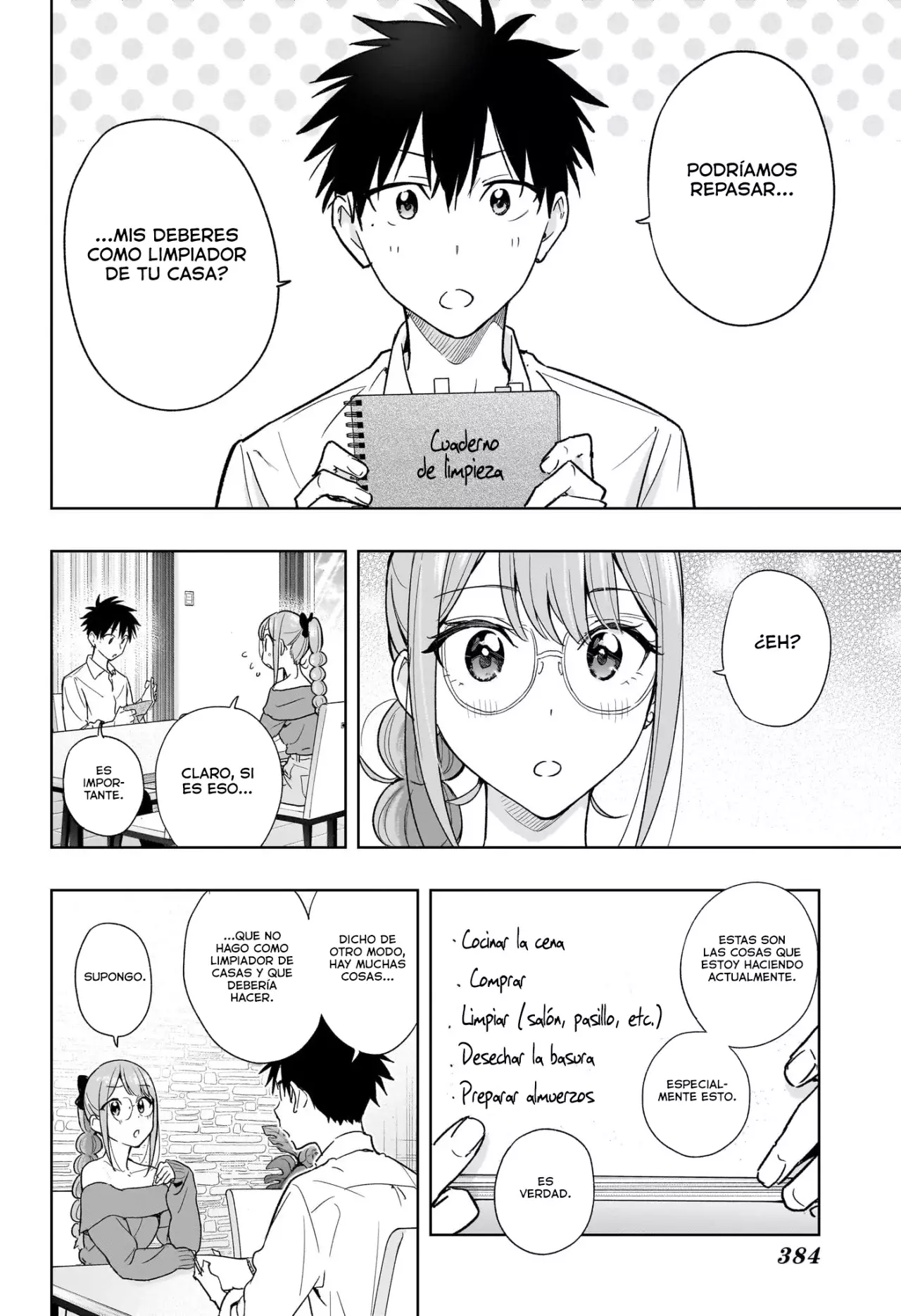Hima-Ten! Capitulo 24: Como siempre. página 7