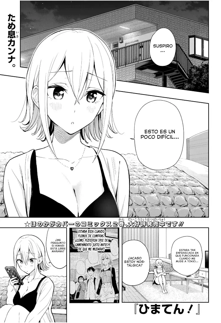 Hima-Ten! Capitulo 25: Kanna nostálgica. página 2