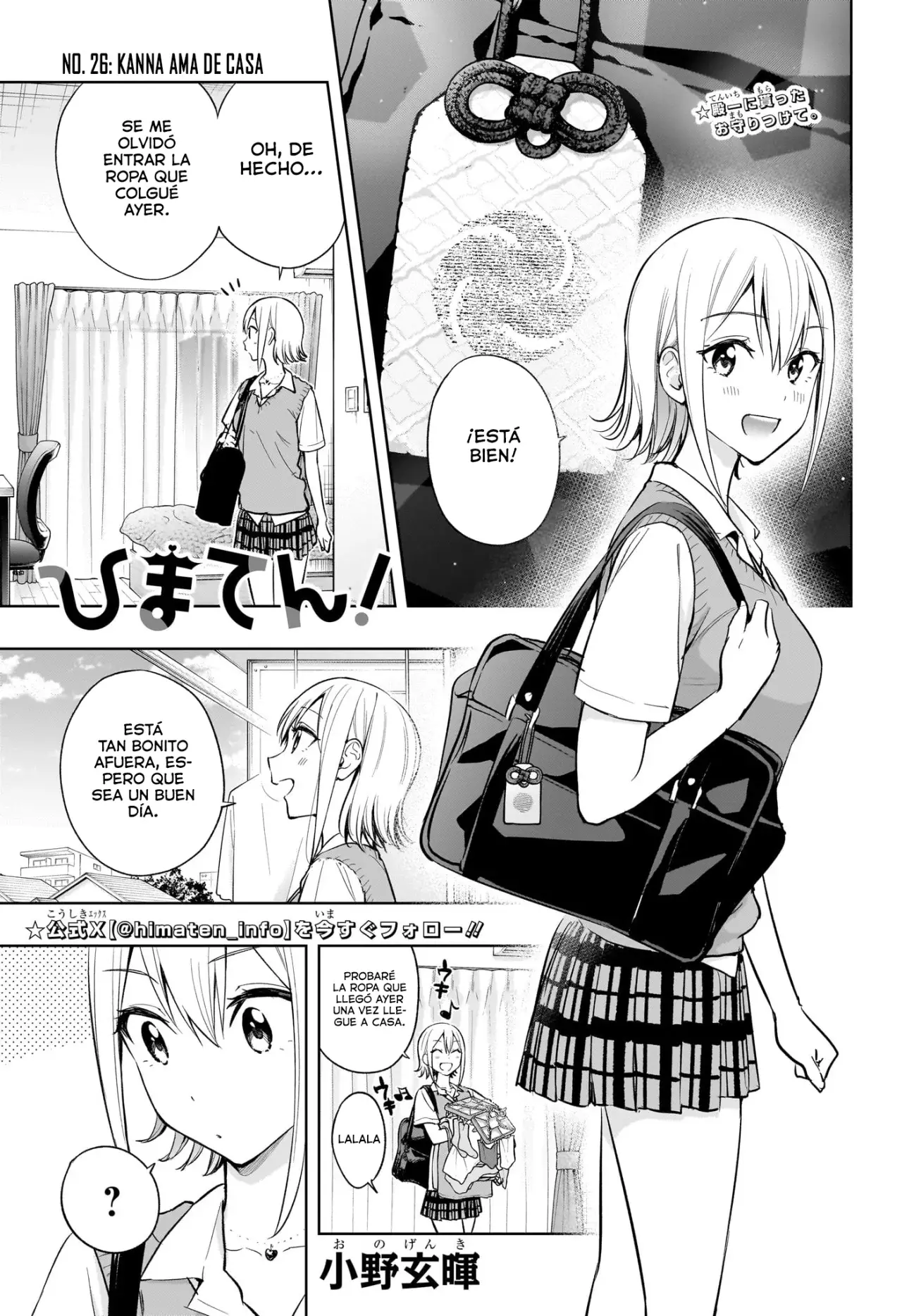 Hima-Ten! Capitulo 26: Kanna ama de casa. página 2