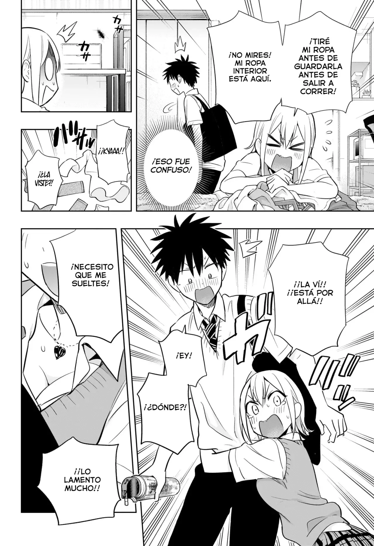 Hima-Ten! Capitulo 26: Kanna ama de casa. página 7