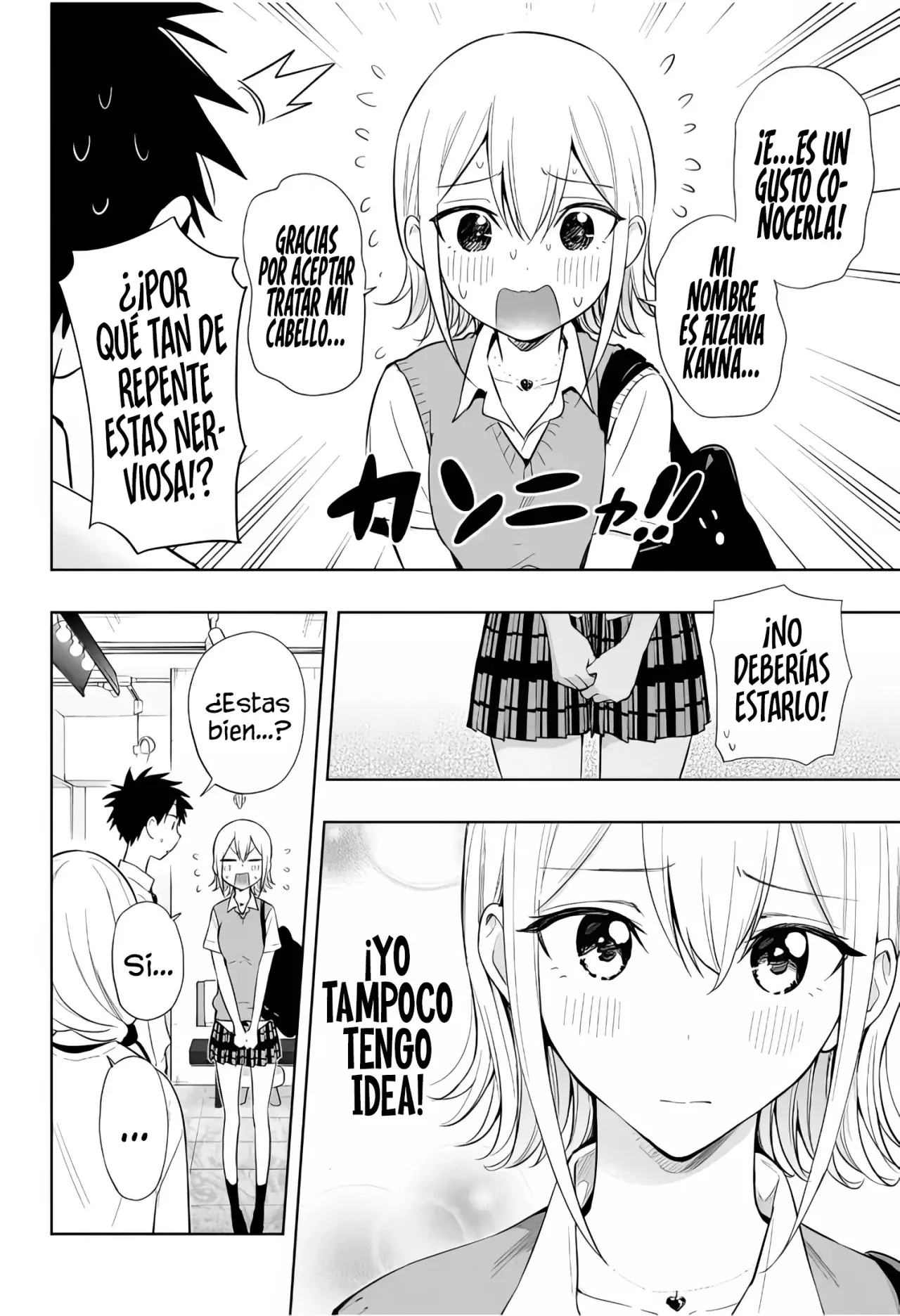 Hima-Ten! Capitulo 27: Llevando a Kanna a casa. página 10