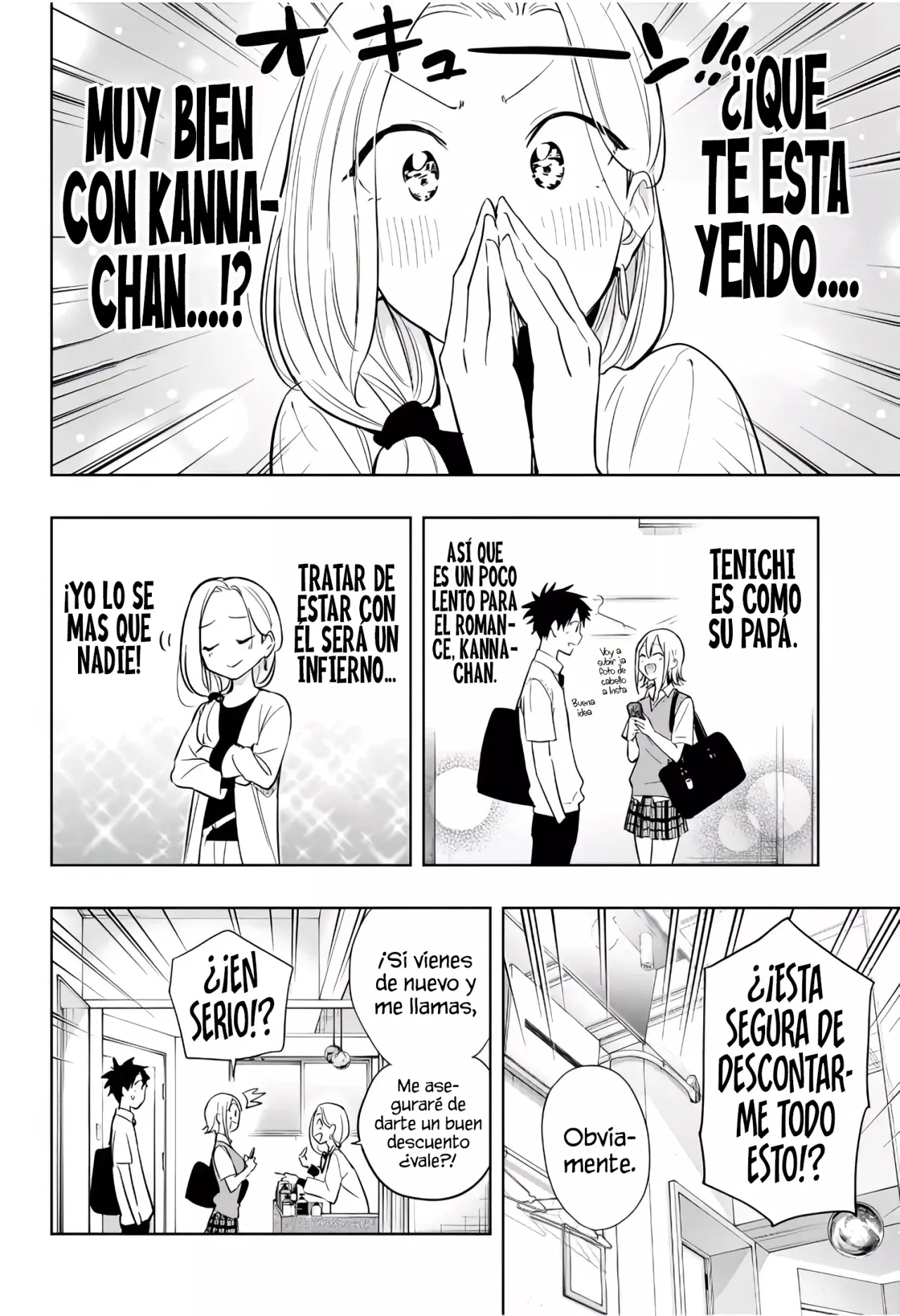 Hima-Ten! Capitulo 27: Llevando a Kanna a casa. página 18