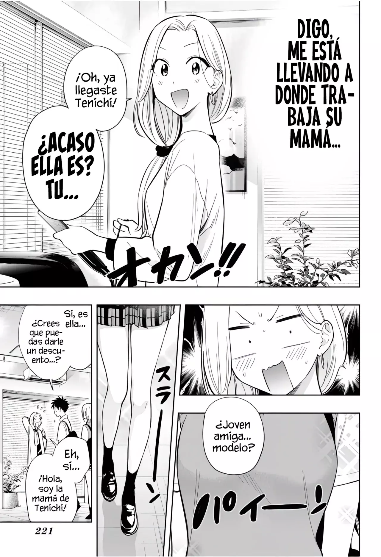 Hima-Ten! Capitulo 27: Llevando a Kanna a casa. página 9