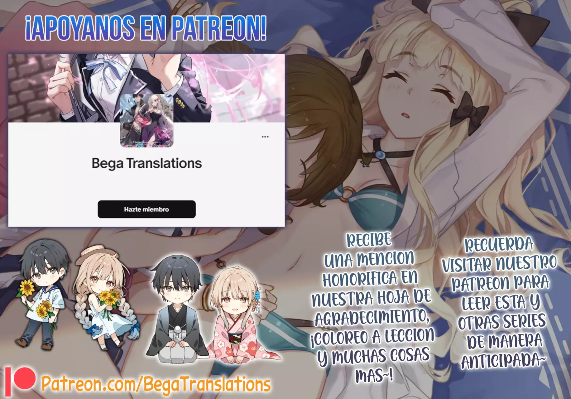 Hima-Ten! Capitulo 28: Llevando a Kanna a casa parte 2. página 24