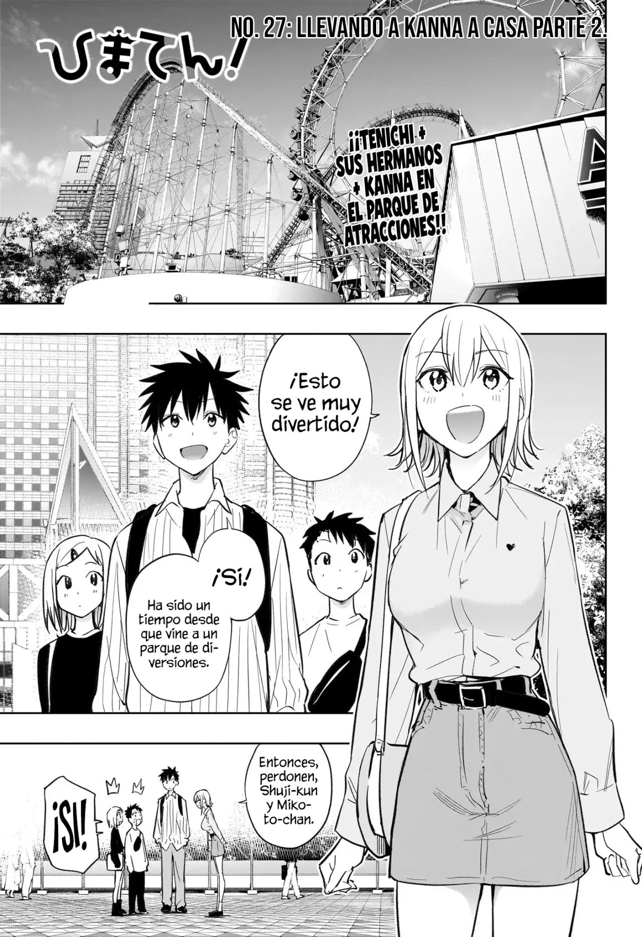 Hima-Ten! Capitulo 28: Llevando a Kanna a casa parte 2. página 3