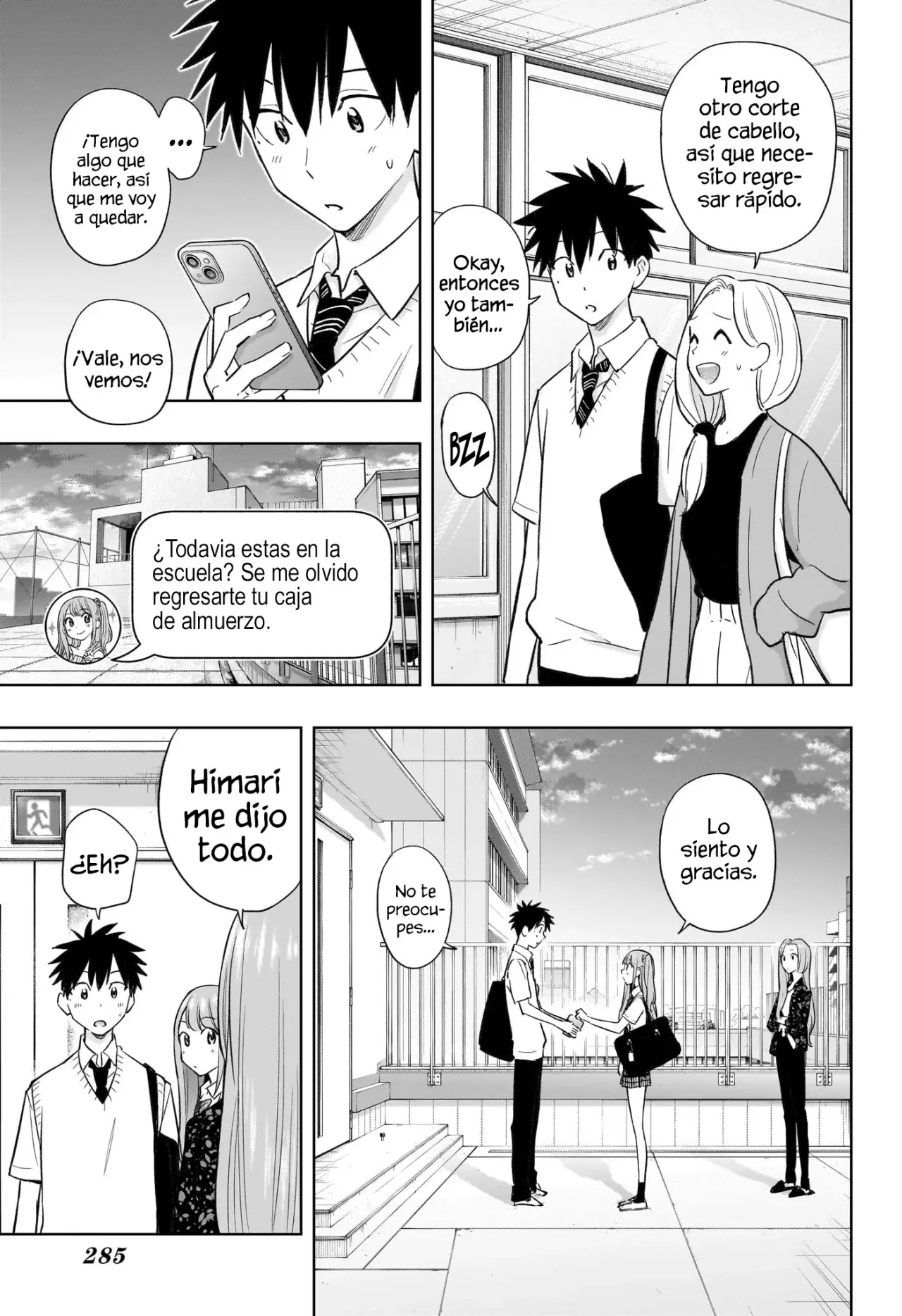 Hima-Ten! Capitulo 29: Reunión de padres y maestros. página 16