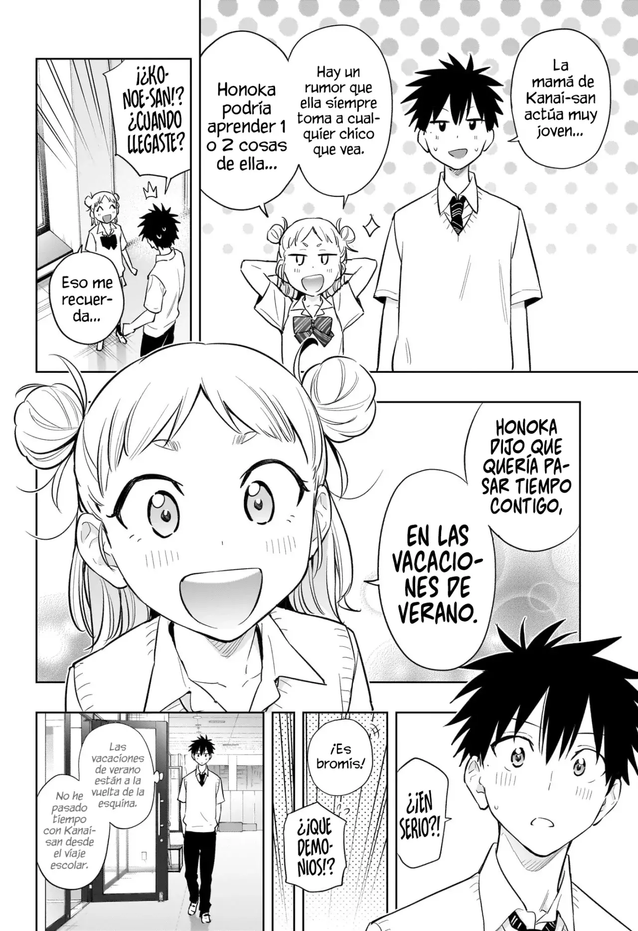 Hima-Ten! Capitulo 29: Reunión de padres y maestros. página 9