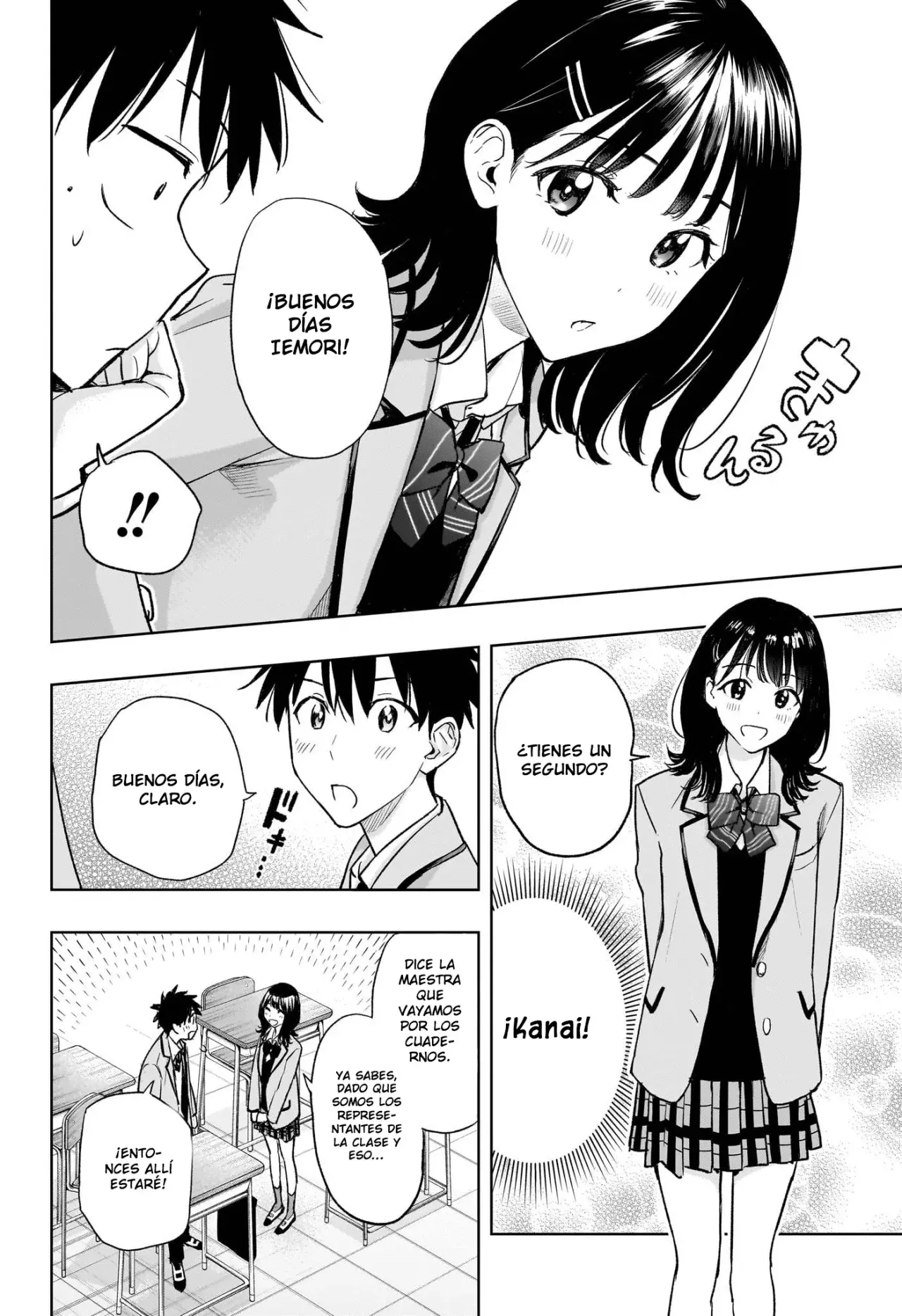 Hima-Ten! Capitulo 3: Relación secreta página 11