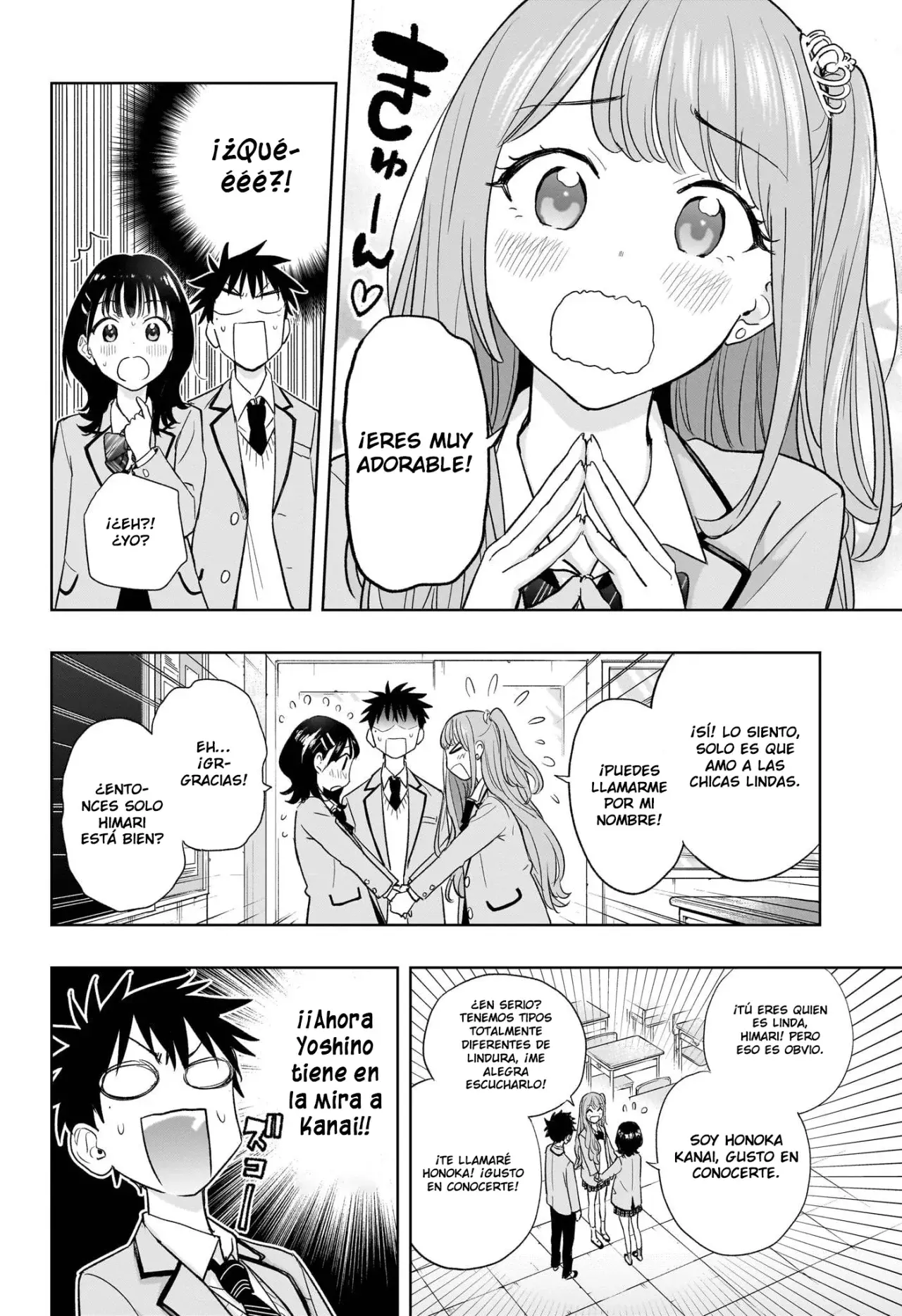 Hima-Ten! Capitulo 3: Relación secreta página 13