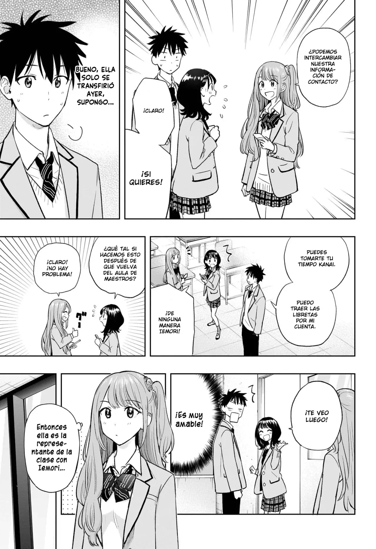 Hima-Ten! Capitulo 3: Relación secreta página 14