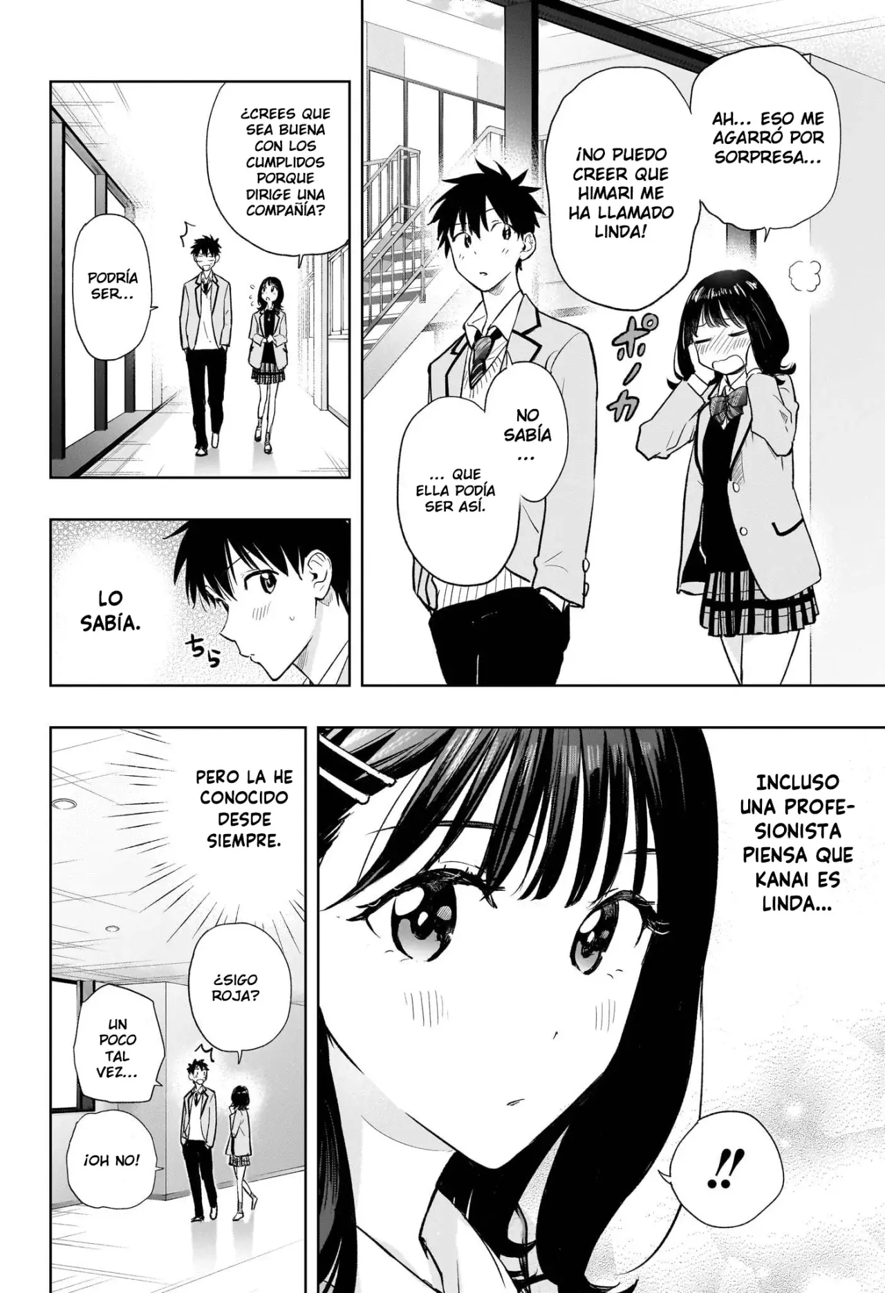 Hima-Ten! Capitulo 3: Relación secreta página 15