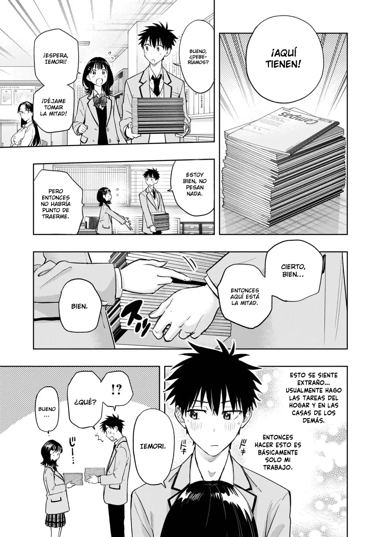 Hima-Ten! Capitulo 3: Relación secreta página 16
