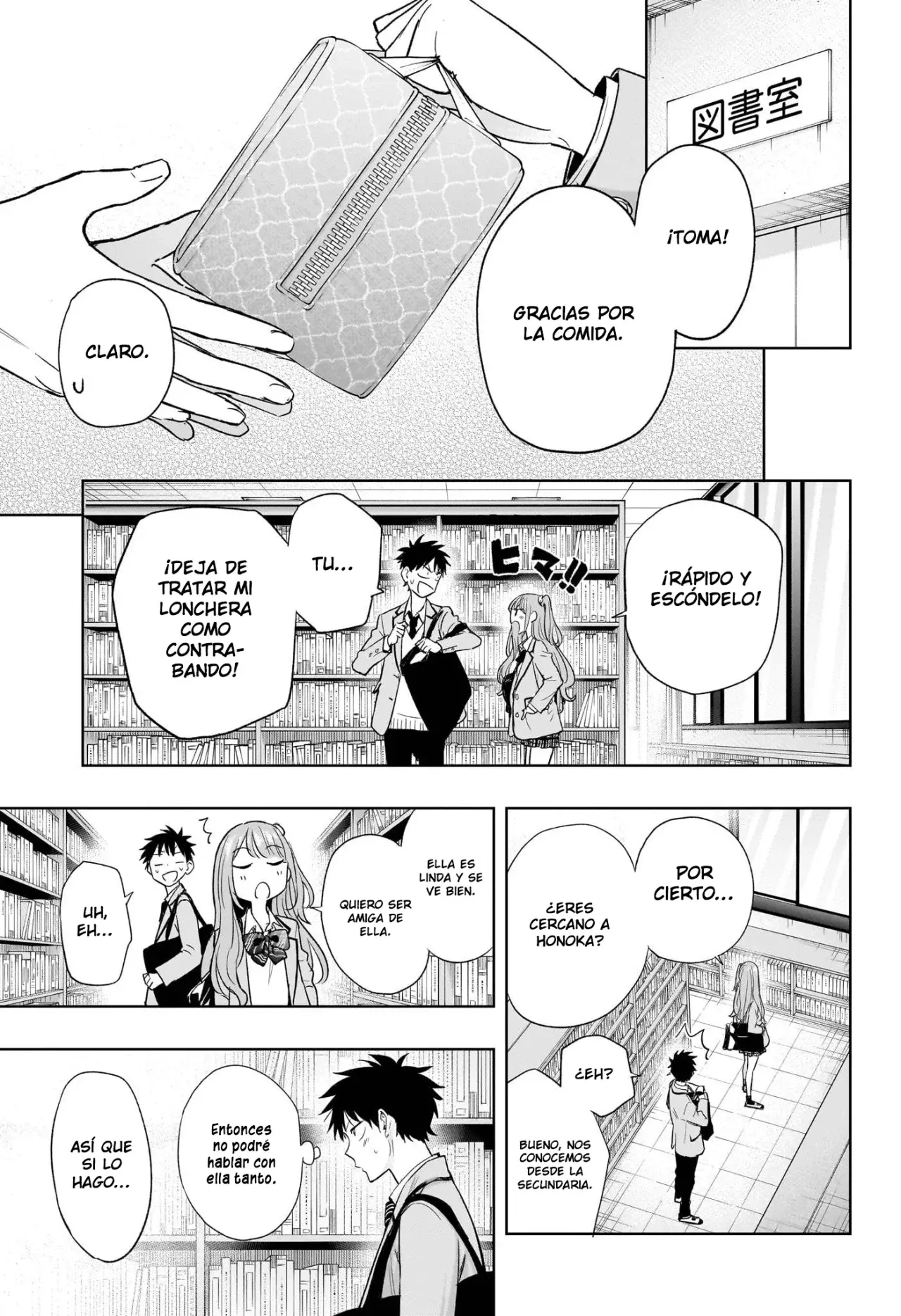Hima-Ten! Capitulo 3: Relación secreta página 22