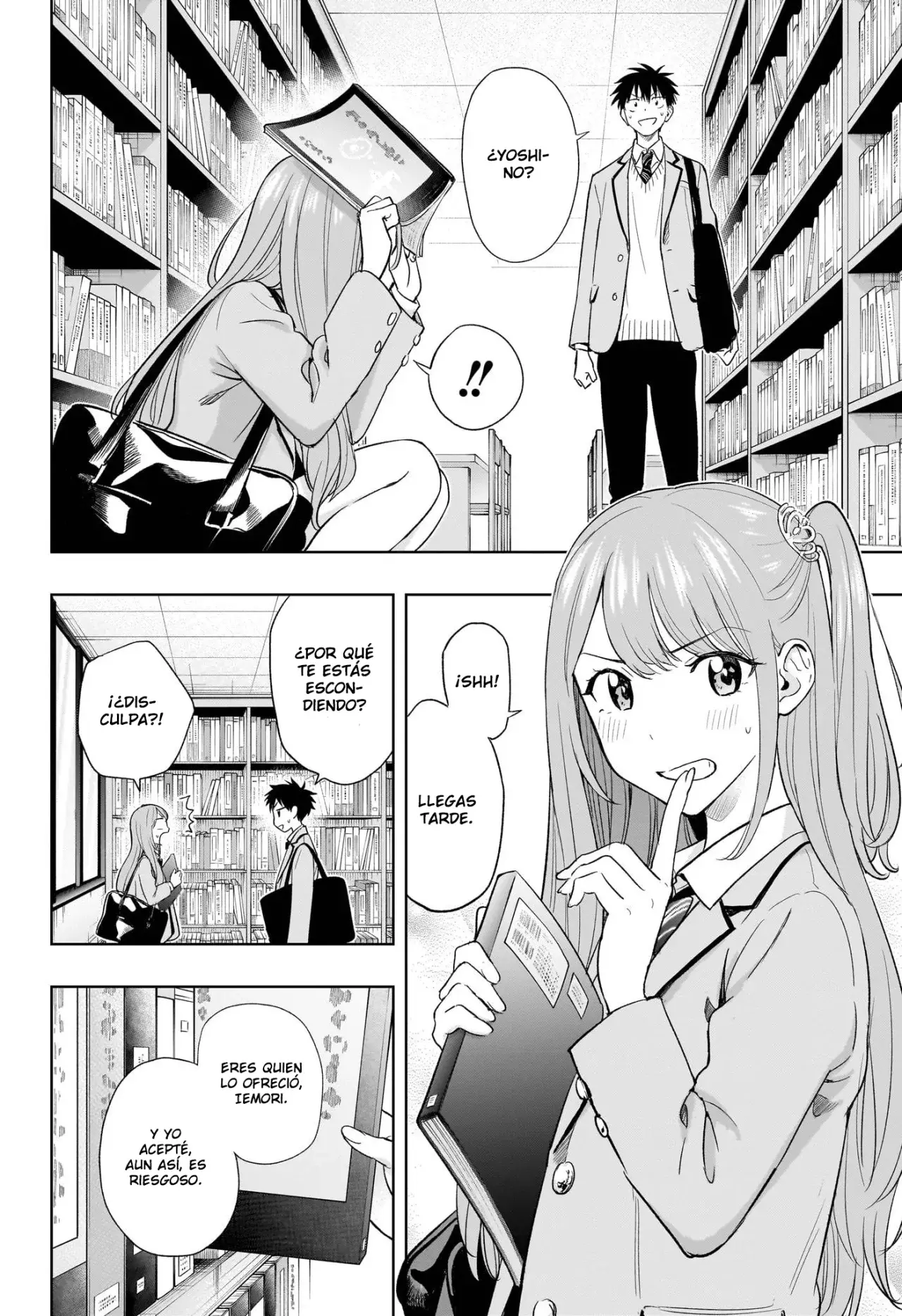 Hima-Ten! Capitulo 3: Relación secreta página 5