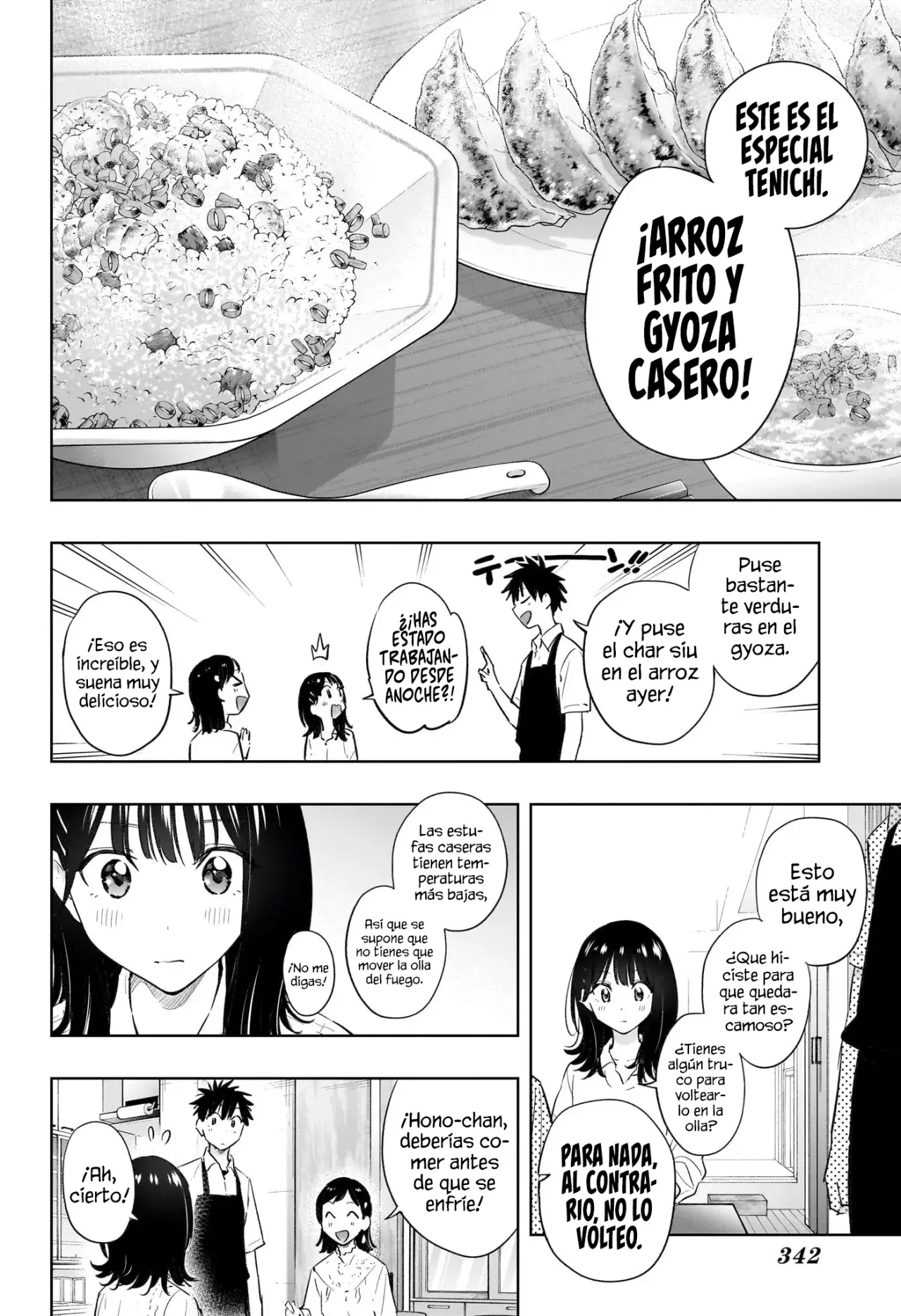 Hima-Ten! Capitulo 30: ¡Hono-ten! página 14