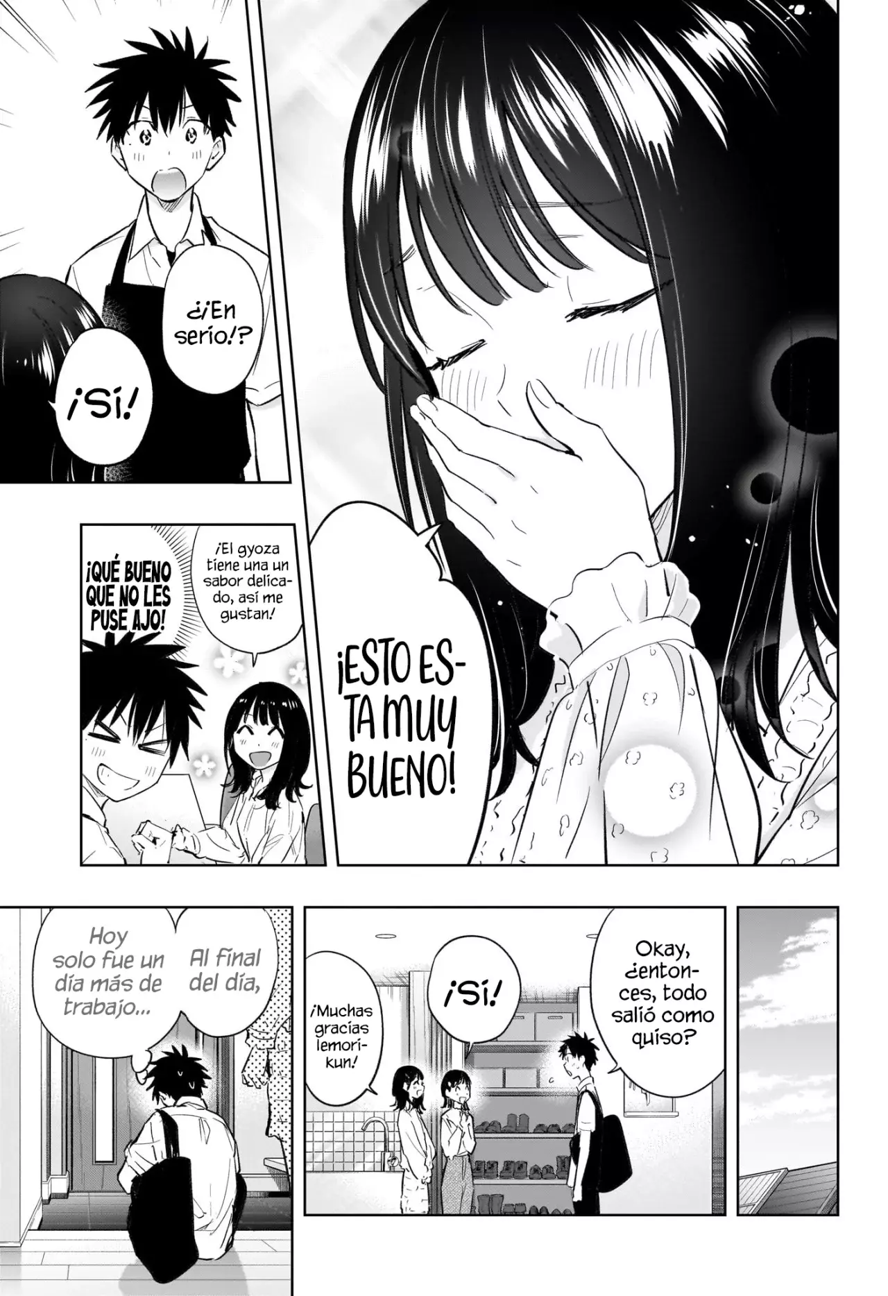 Hima-Ten! Capitulo 30: ¡Hono-ten! página 15