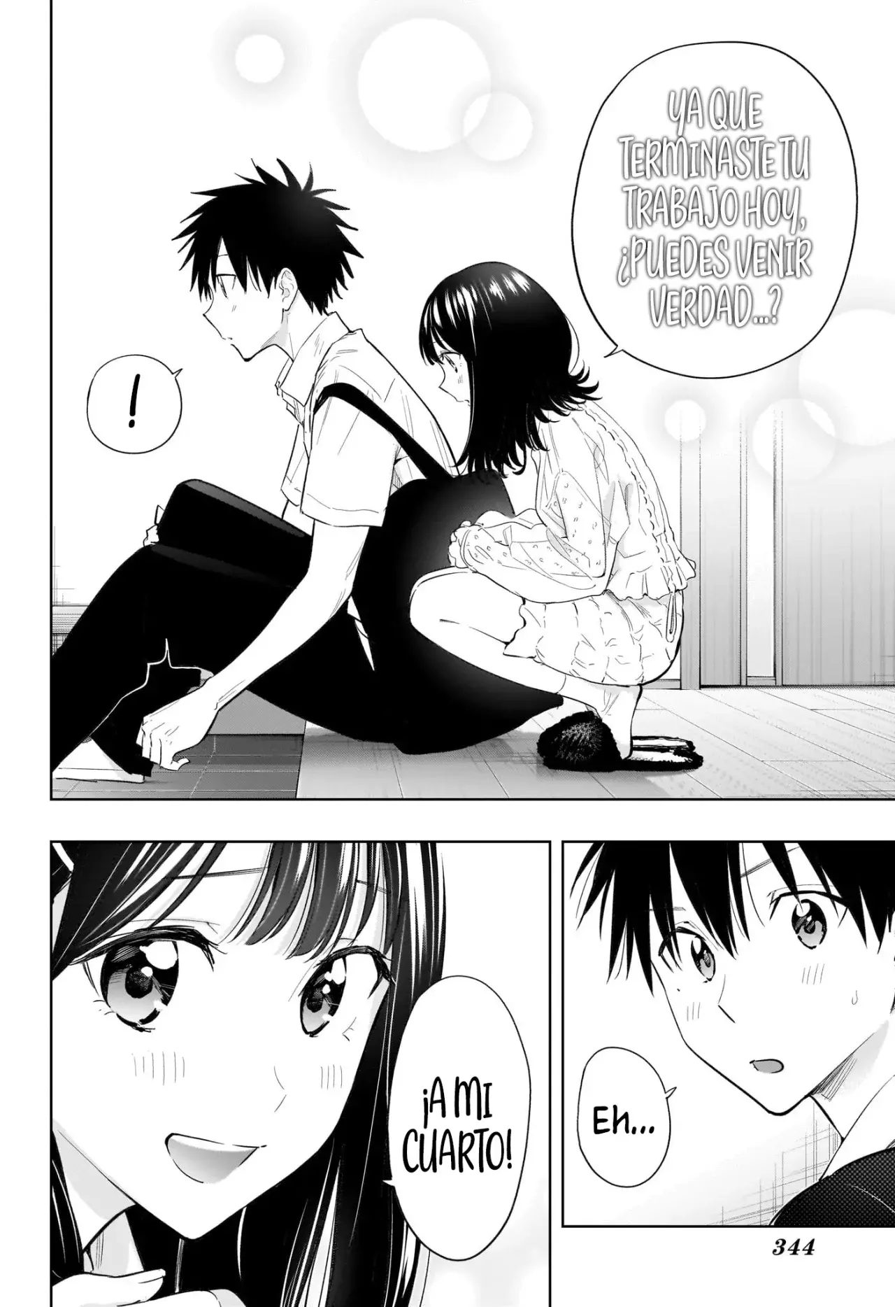 Hima-Ten! Capitulo 30: ¡Hono-ten! página 16