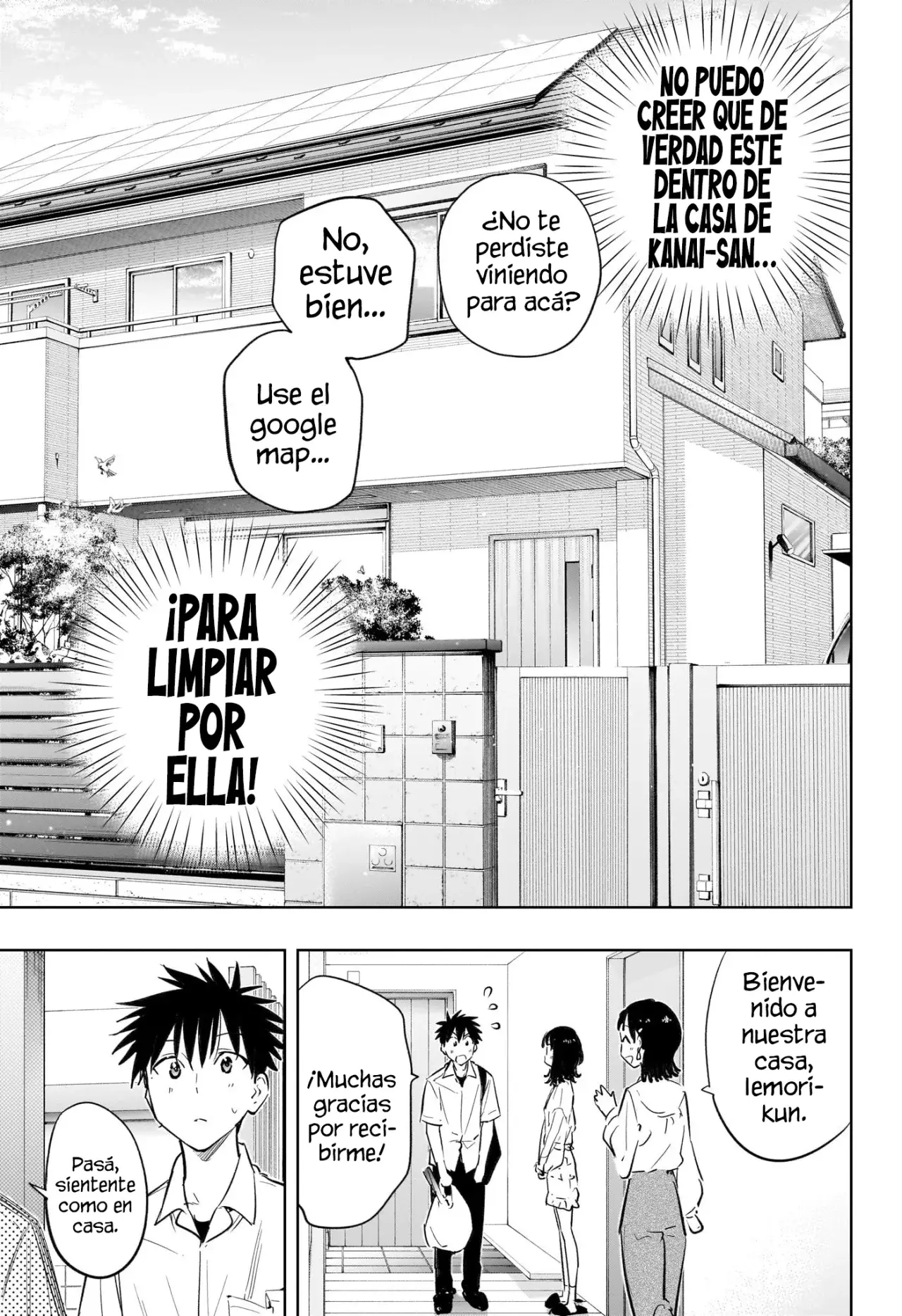 Hima-Ten! Capitulo 30: ¡Hono-ten! página 5