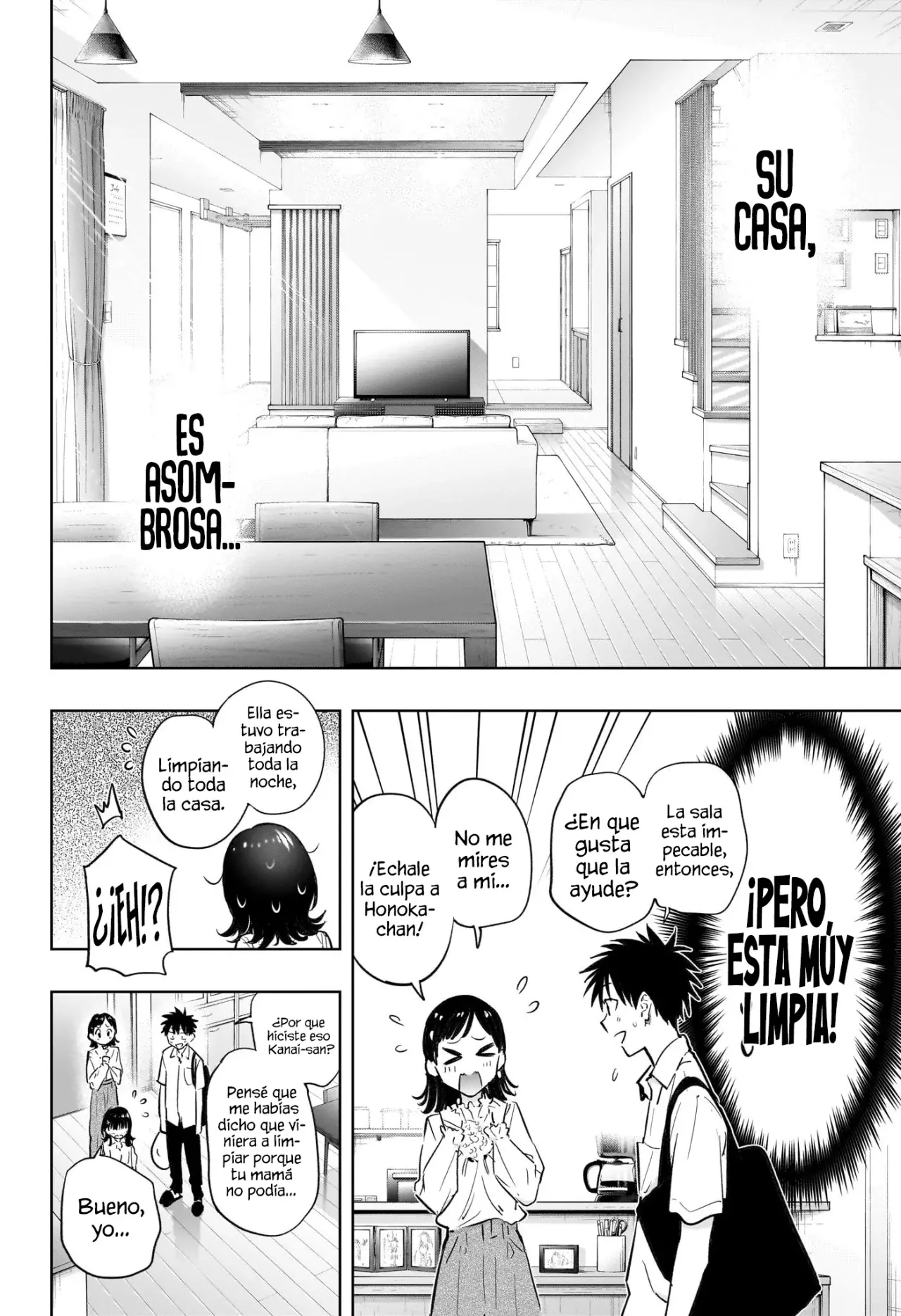 Hima-Ten! Capitulo 30: ¡Hono-ten! página 6