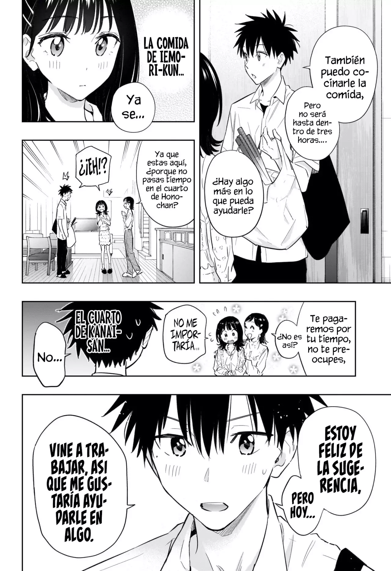 Hima-Ten! Capitulo 30: ¡Hono-ten! página 8