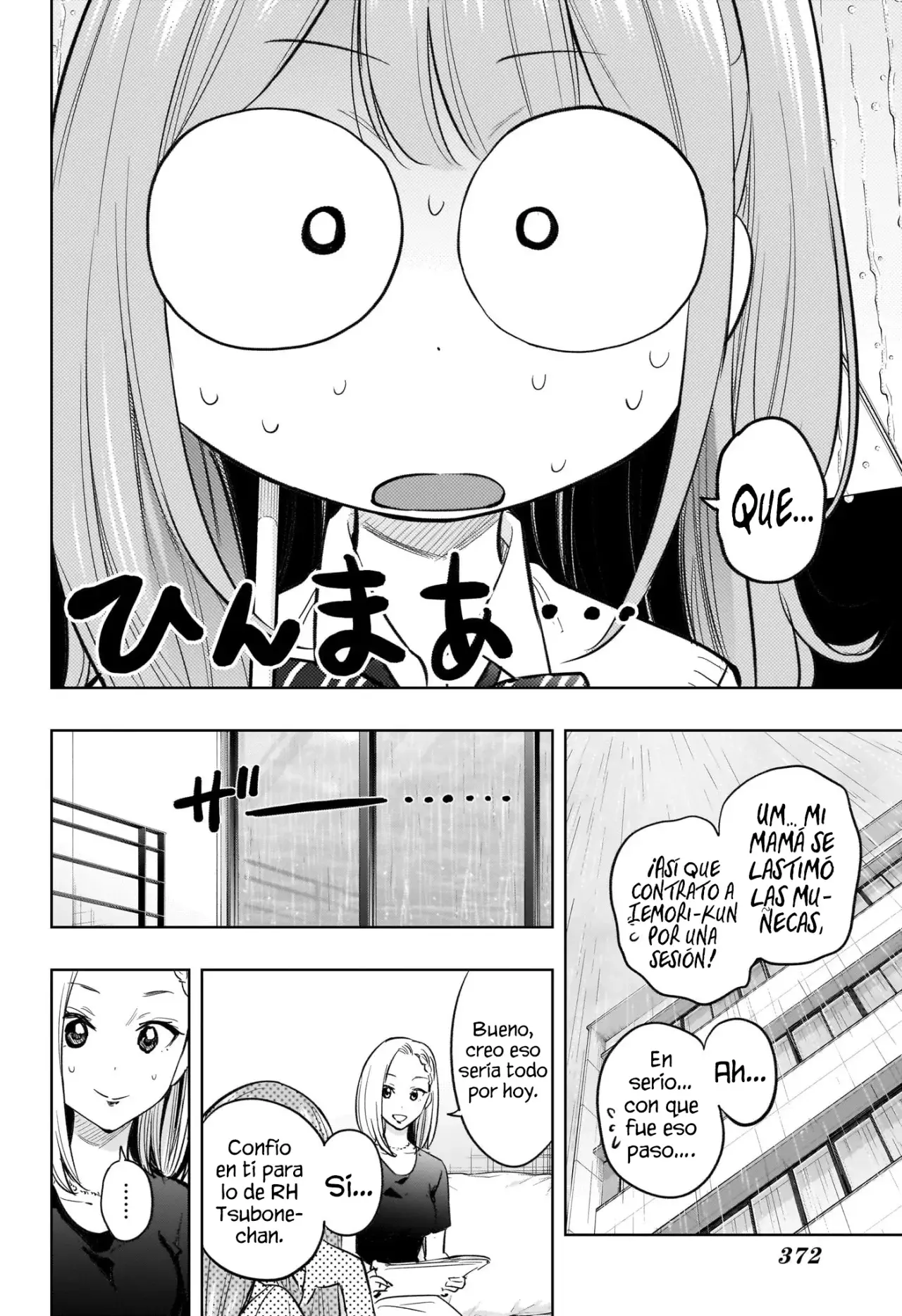 Hima-Ten! Capitulo 31: Himari se siente confundida. página 4