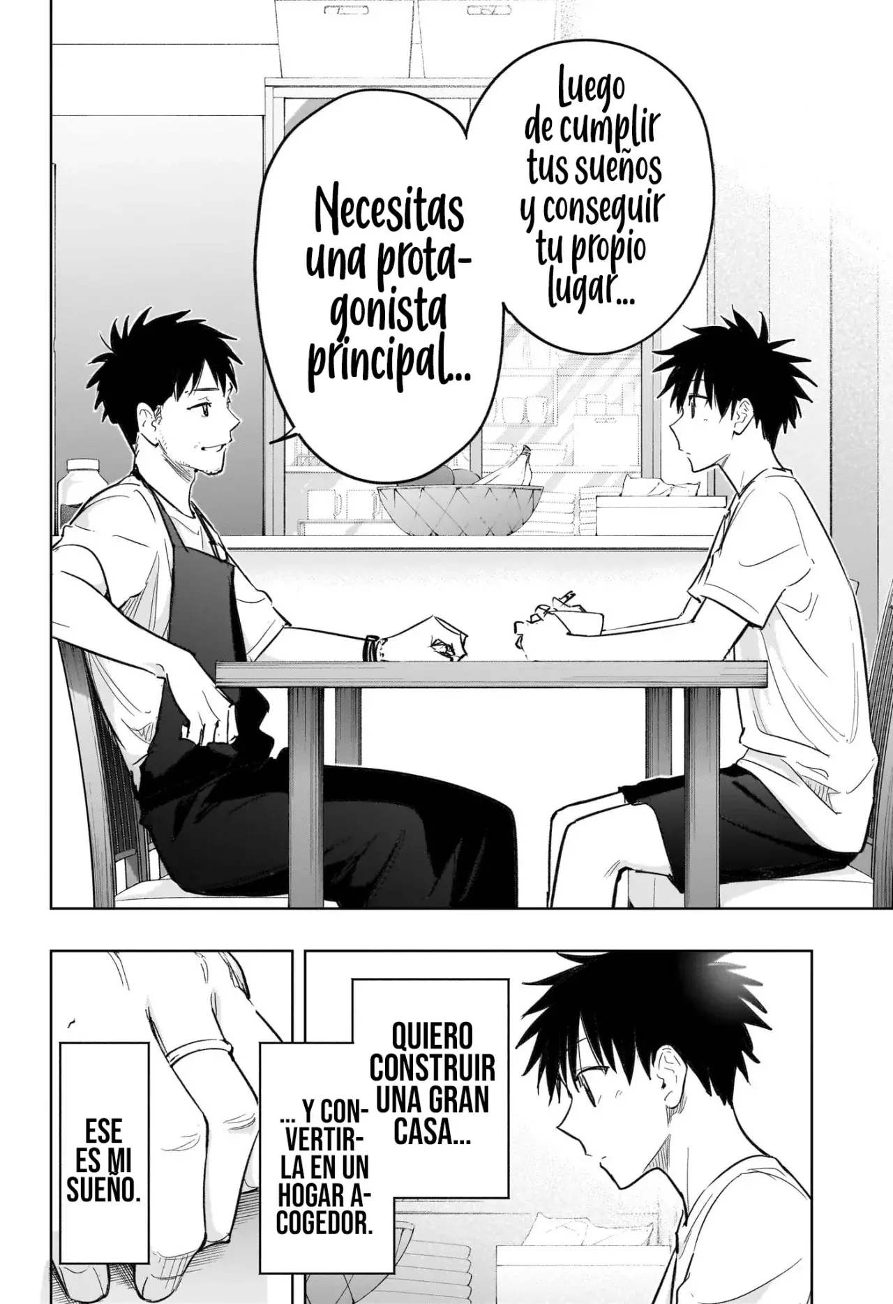 Hima-Ten! Capitulo 32: Ceremonia de fin de semestre. página 16