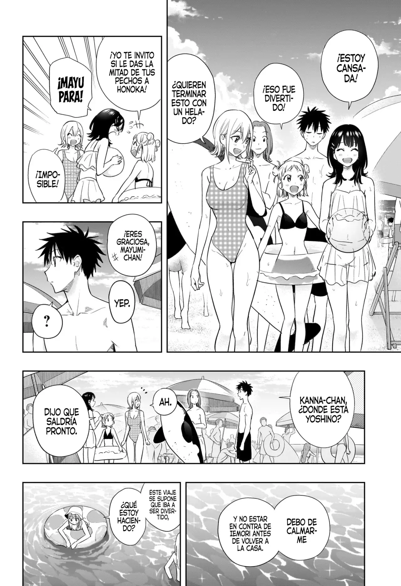 Hima-Ten! Capitulo 33: Las heroínas van a la playa. página 16