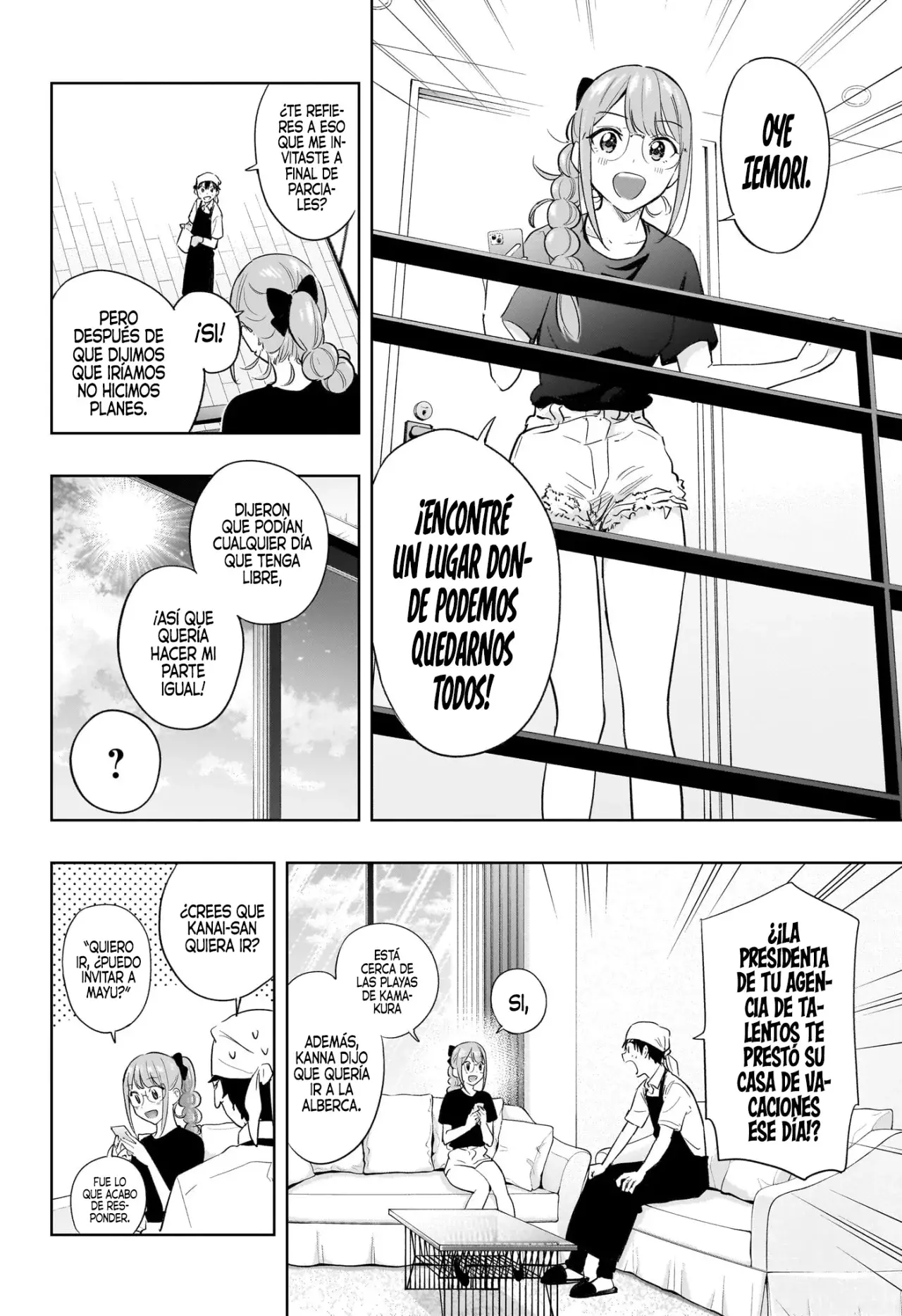 Hima-Ten! Capitulo 33: Las heroínas van a la playa. página 4
