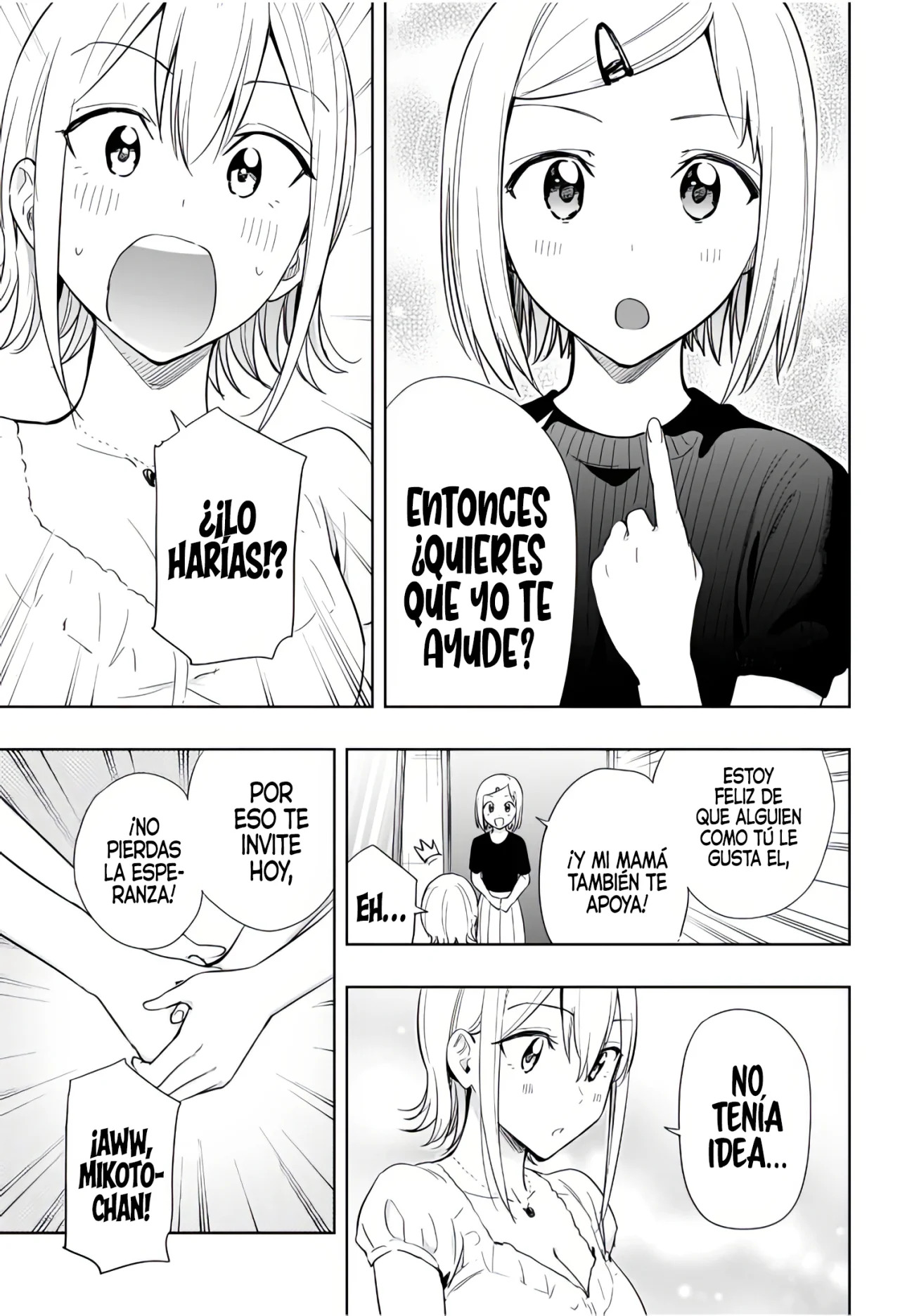 Hima-Ten! Capitulo 35: Kanna de visita. página 11