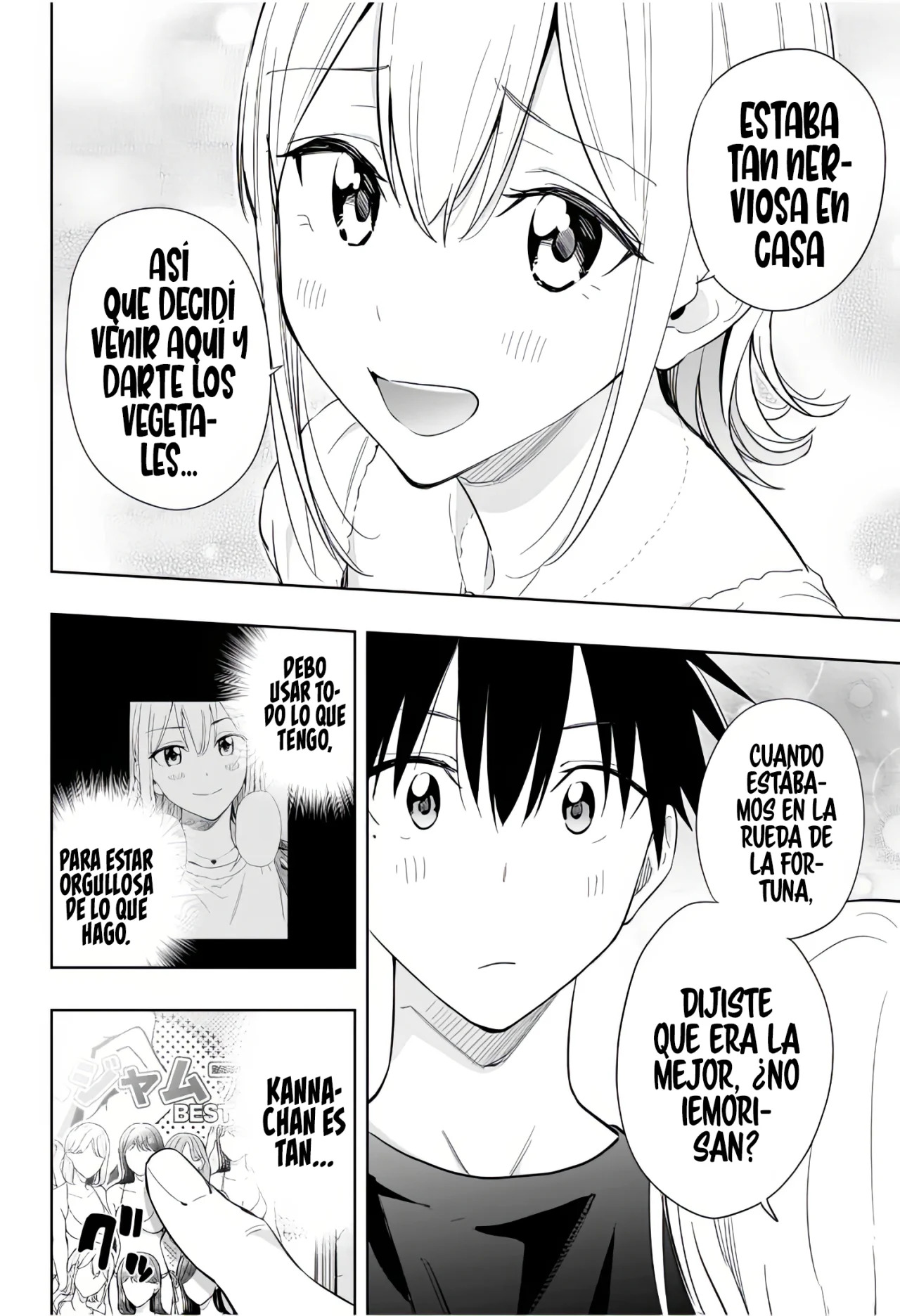 Hima-Ten! Capitulo 35: Kanna de visita. página 16