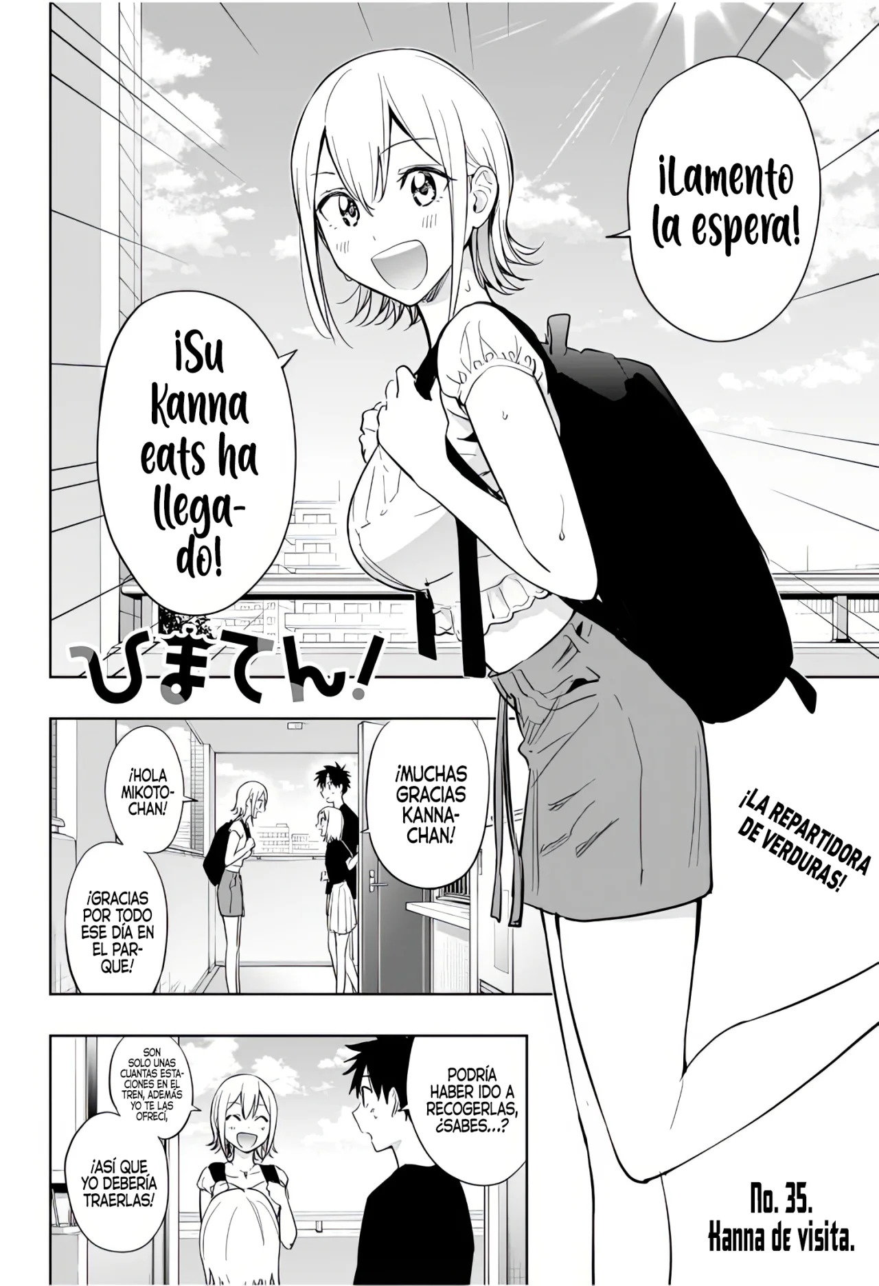 Hima-Ten! Capitulo 35: Kanna de visita. página 4