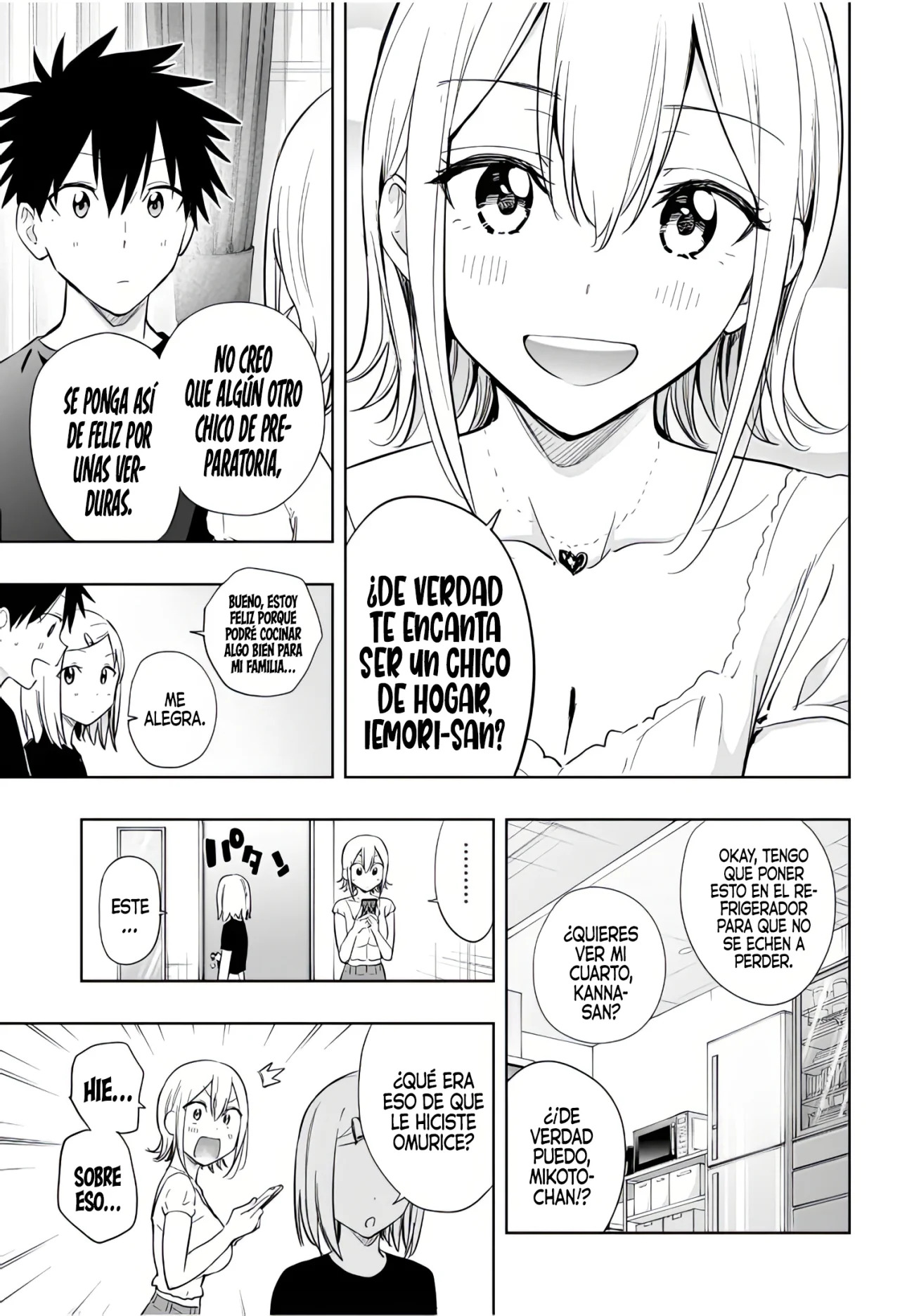 Hima-Ten! Capitulo 35: Kanna de visita. página 9