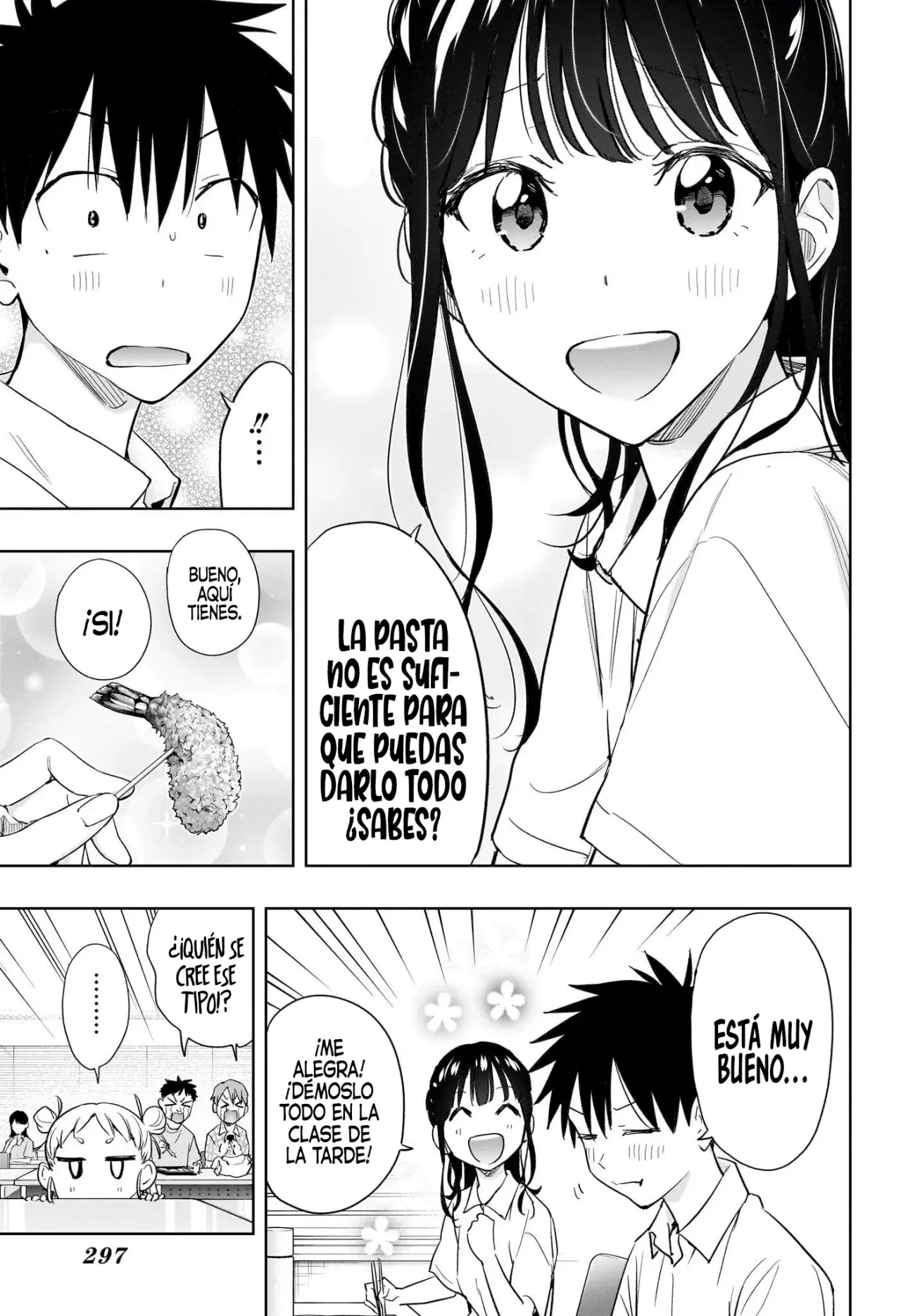 Hima-Ten! Capitulo 36: ¡Clases de verano! página 13