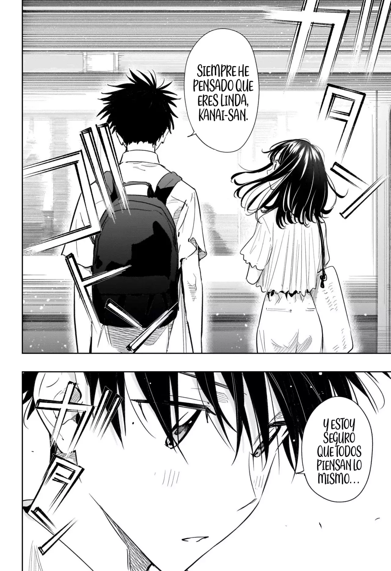 Hima-Ten! Capitulo 36: ¡Clases de verano! página 18