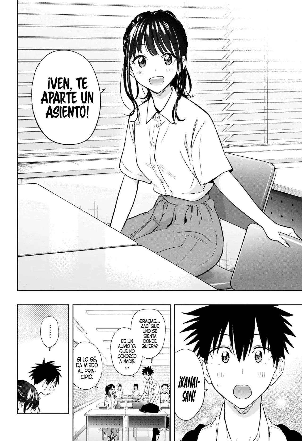 Hima-Ten! Capitulo 36: ¡Clases de verano! página 6