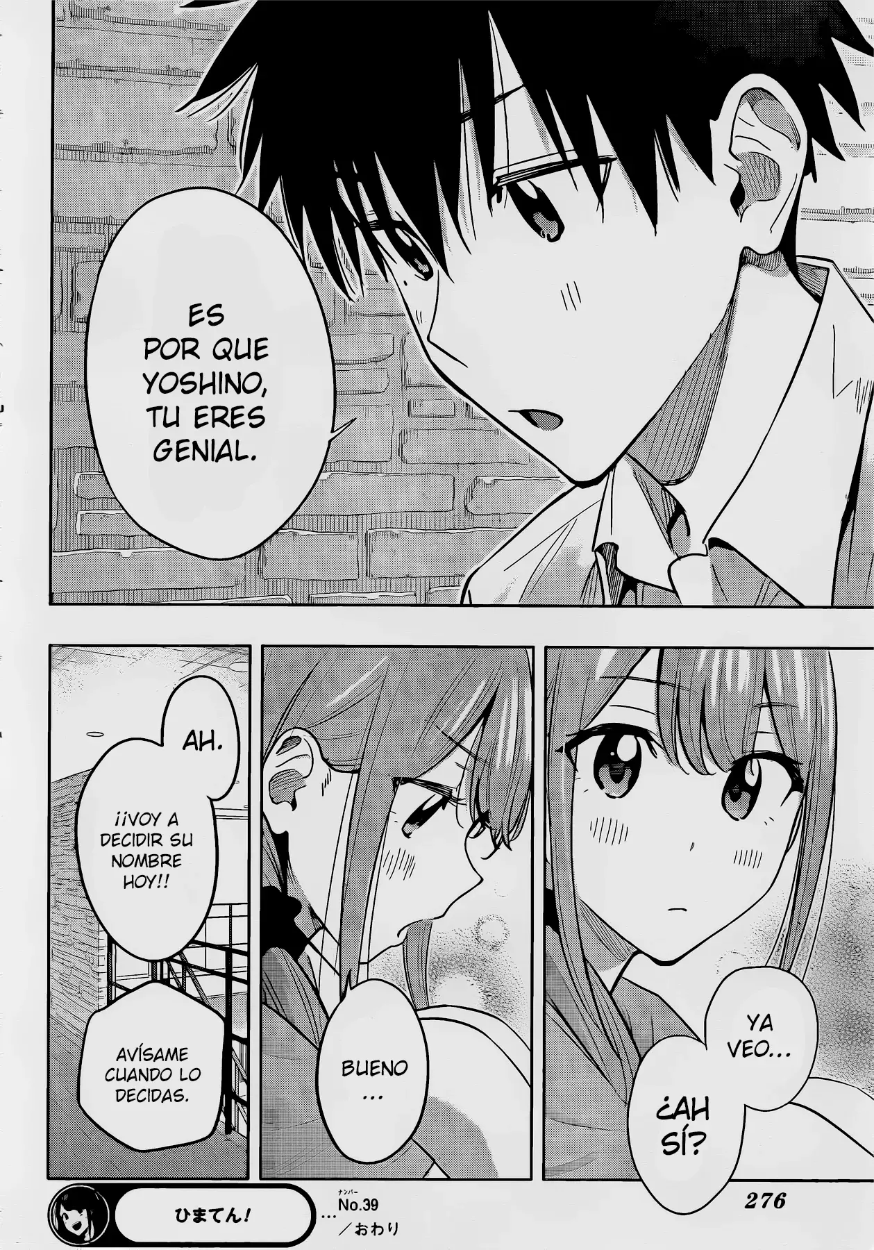 Hima-Ten! Capitulo 39: Nueva familia. página 19