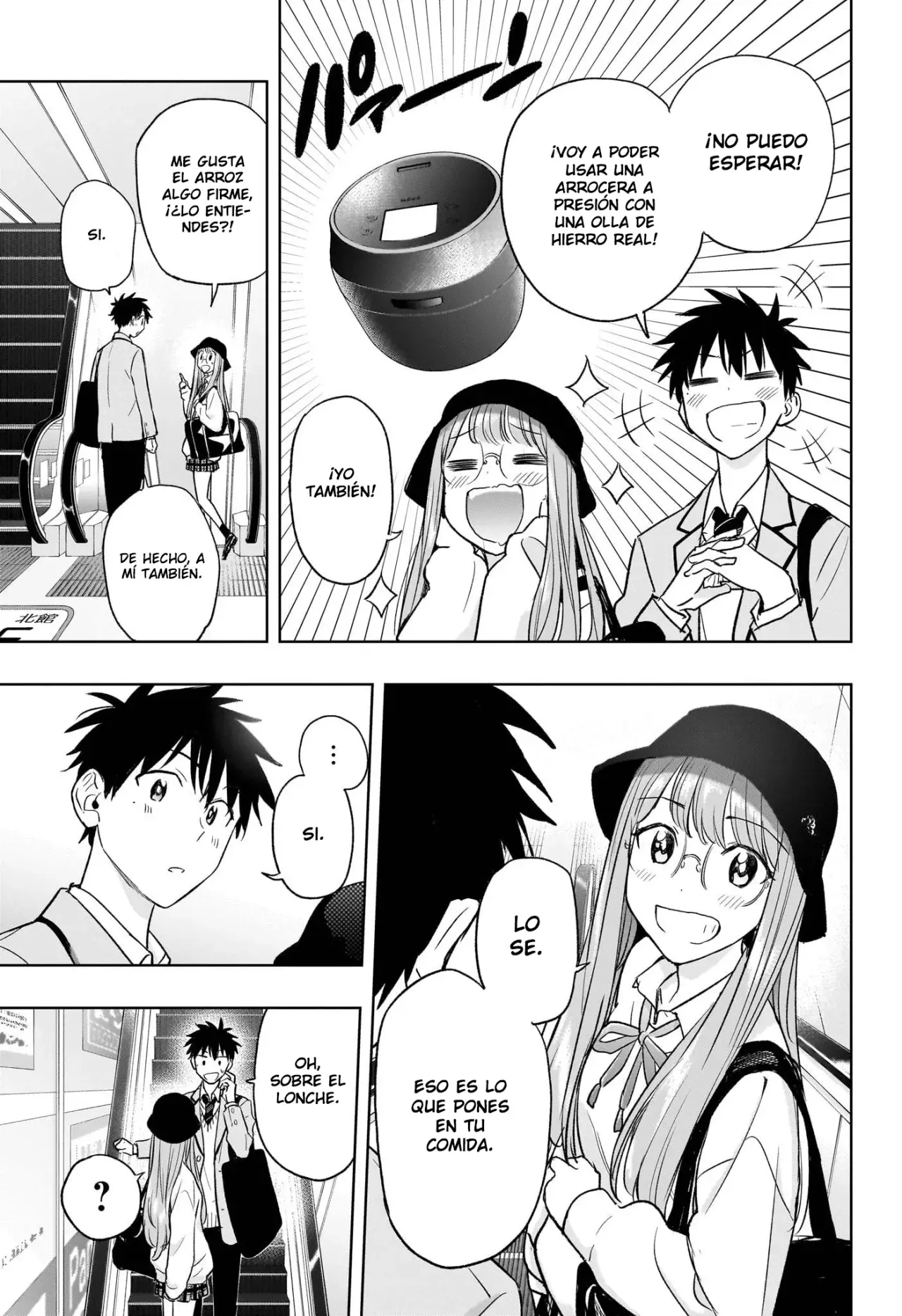 Hima-Ten! Capitulo 4: De compras página 12