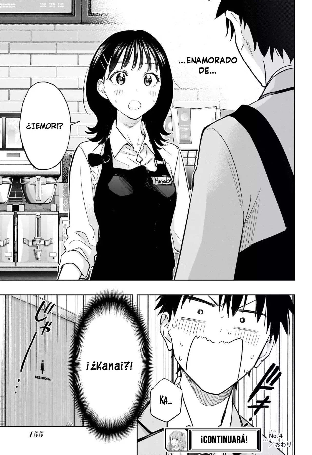 Hima-Ten! Capitulo 4: De compras página 20
