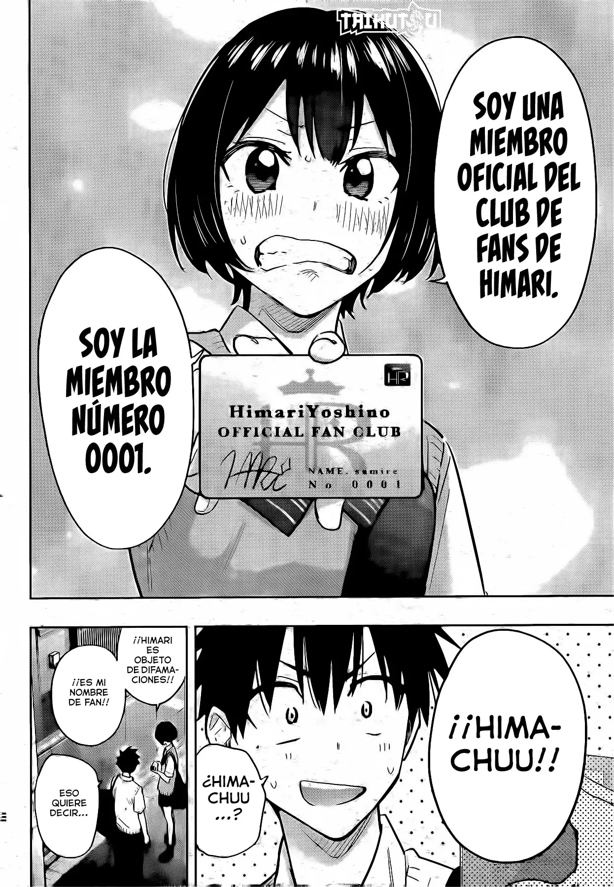 Hima-Ten! Capitulo 40: Nuevo semestre. página 17