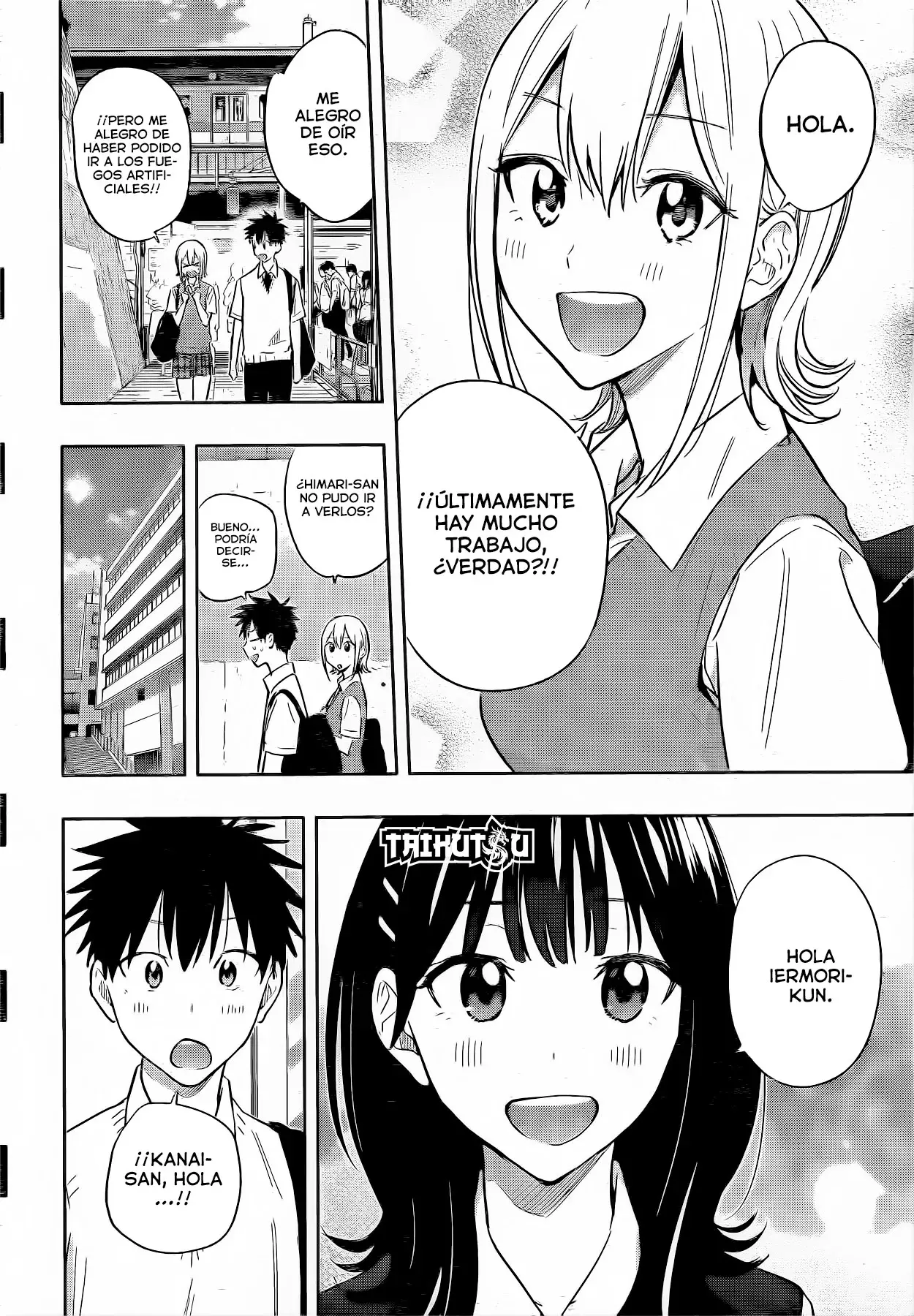 Hima-Ten! Capitulo 40: Nuevo semestre. página 3