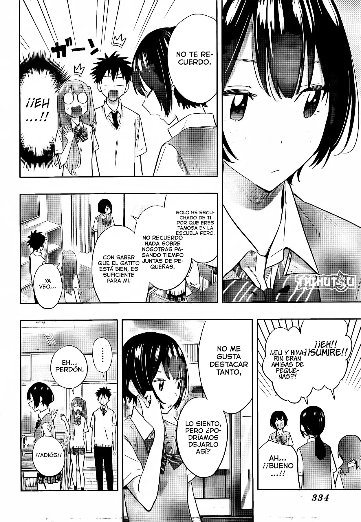 Hima-Ten! Capitulo 40: Nuevo semestre. página 9