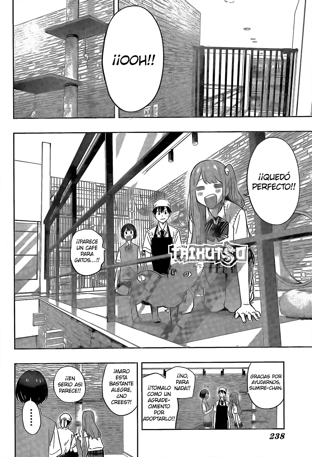 Hima-Ten! Capitulo 41: Sumire se entromete. página 13