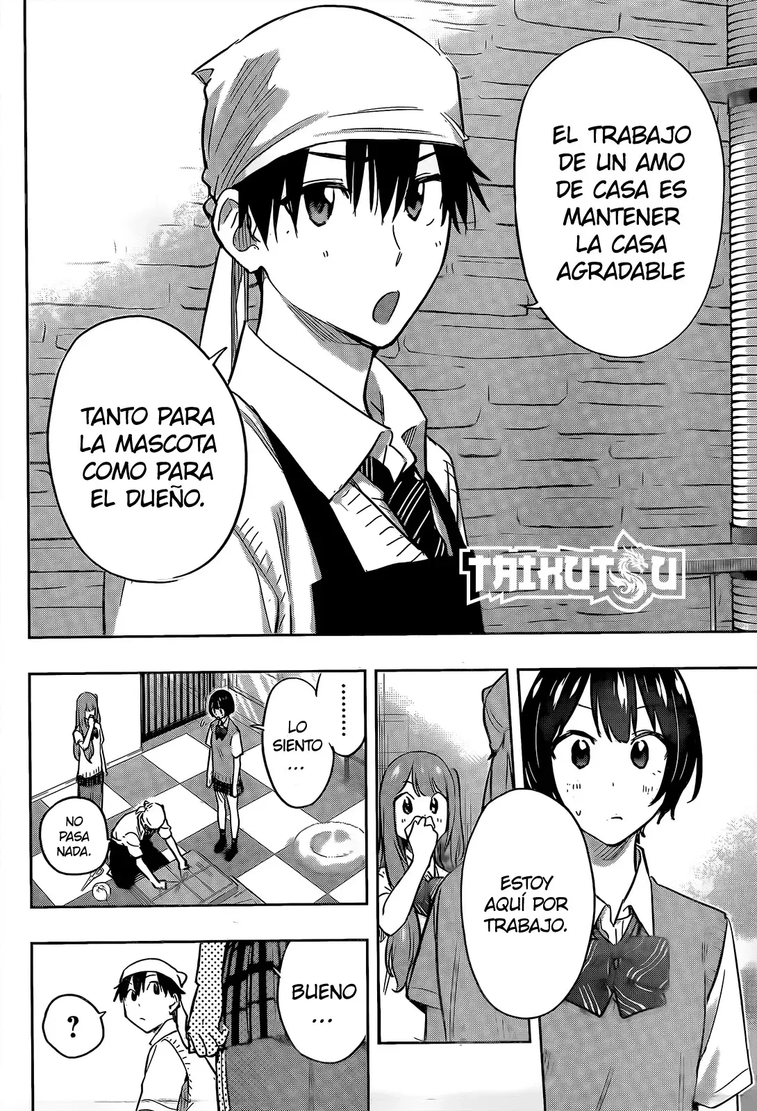 Hima-Ten! Capitulo 41: Sumire se entromete. página 15
