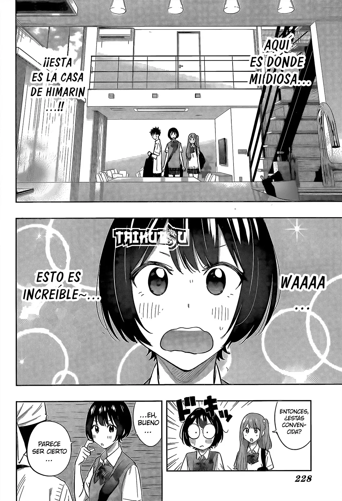 Hima-Ten! Capitulo 41: Sumire se entromete. página 3