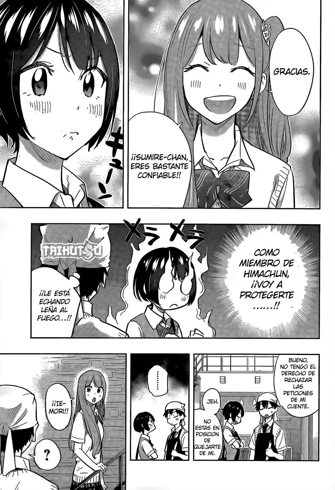 Hima-Ten! Capitulo 41: Sumire se entromete. página 8