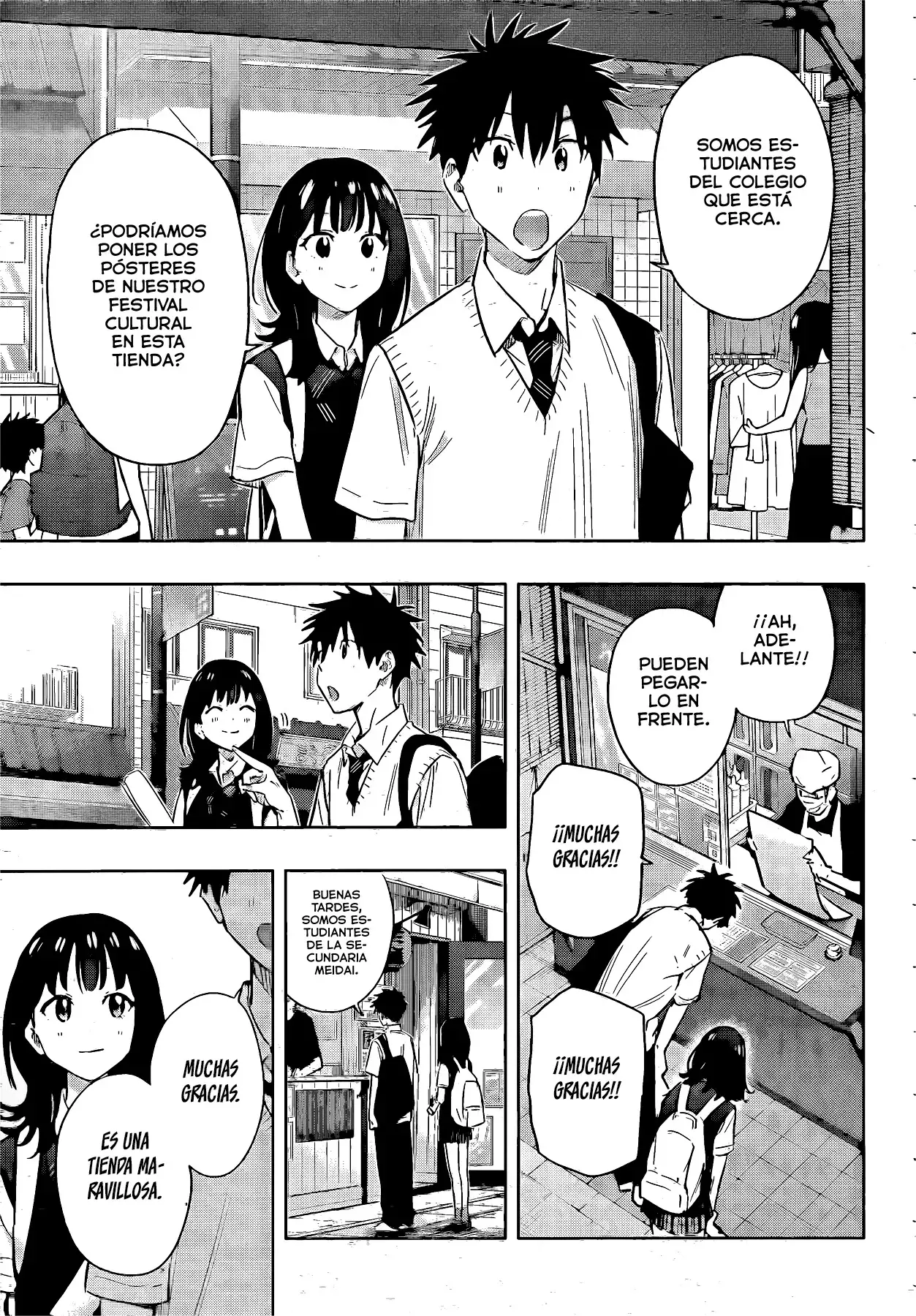 Hima-Ten! Capitulo 42: Honoka es modesta. página 12