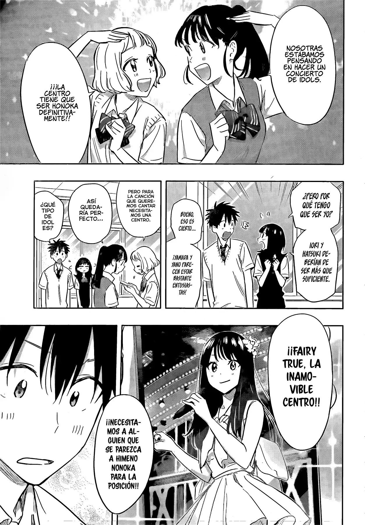 Hima-Ten! Capitulo 42: Honoka es modesta. página 4