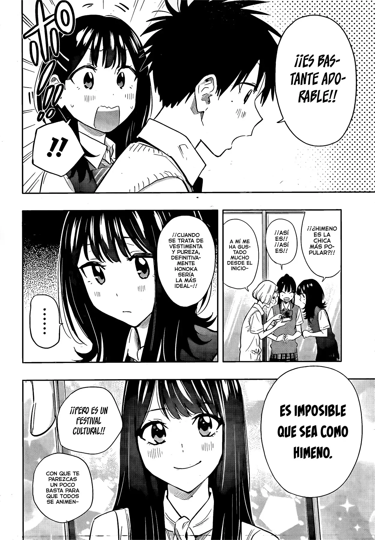Hima-Ten! Capitulo 42: Honoka es modesta. página 5